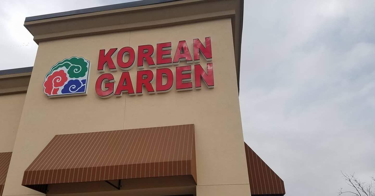 Korean Garden