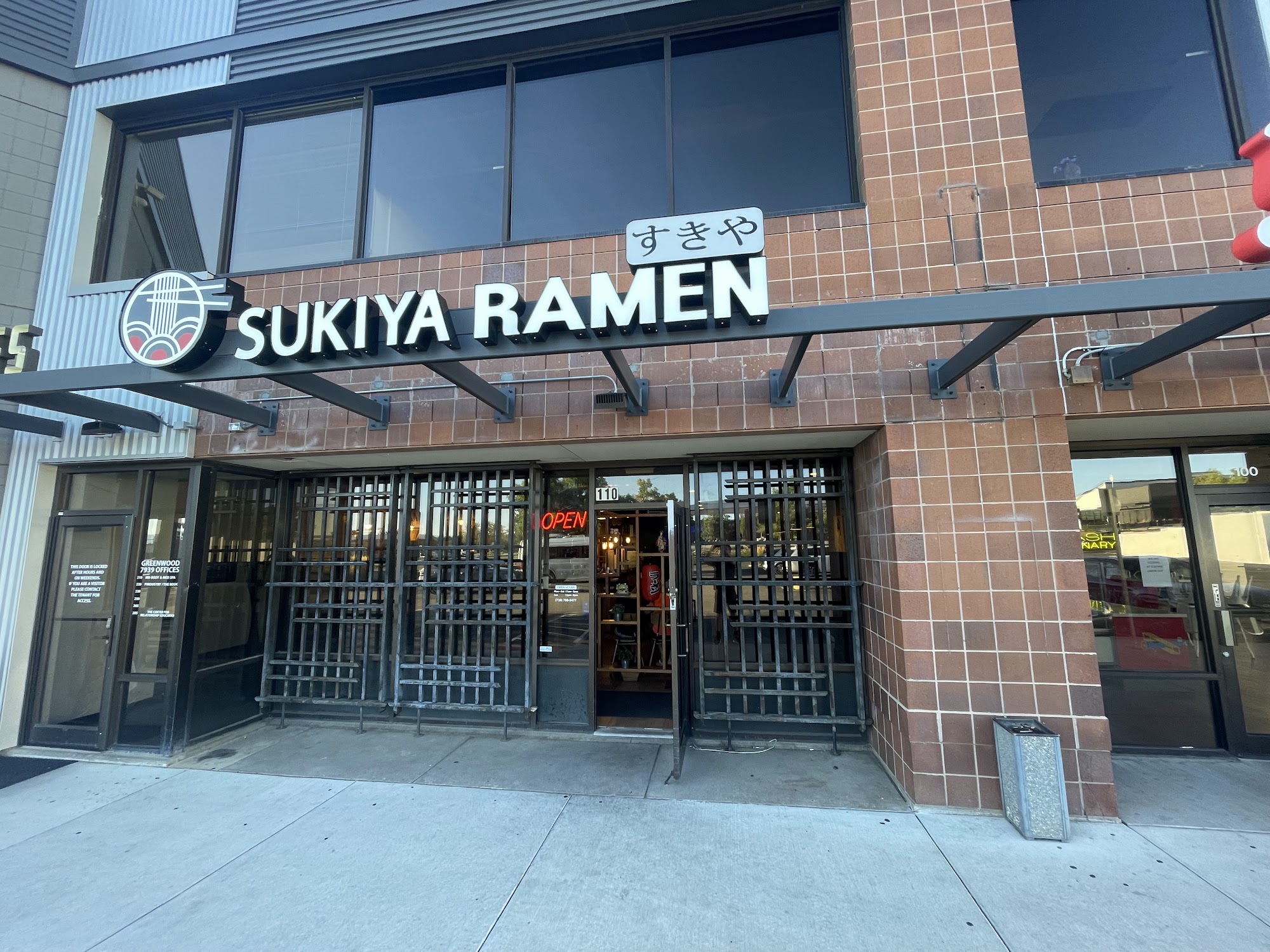 Sukiya Ramen