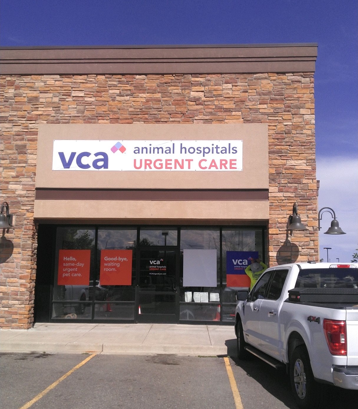 VCA Animal Hospitals Urgent Care - Wheat Ridge