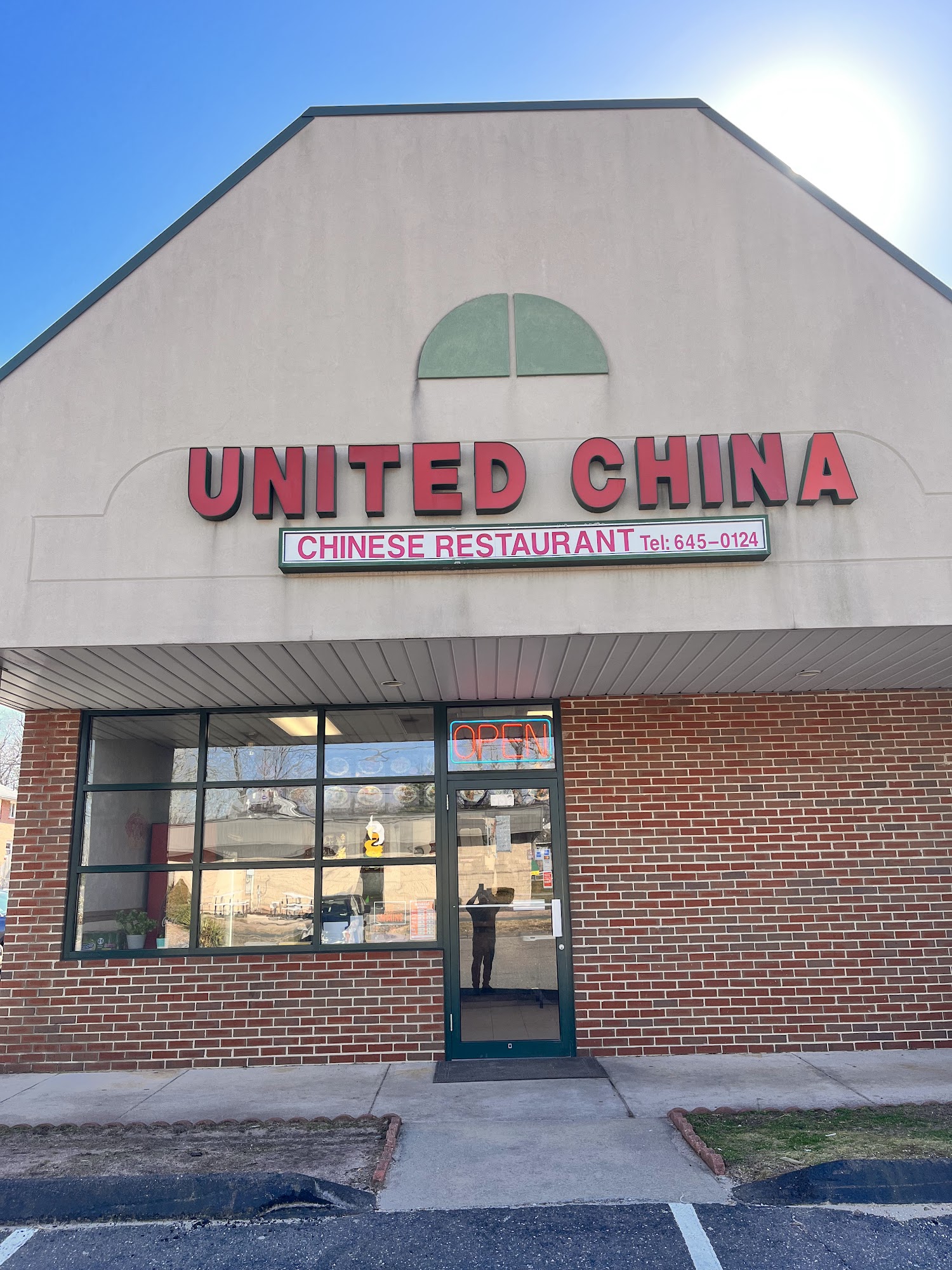 United China Restaurant