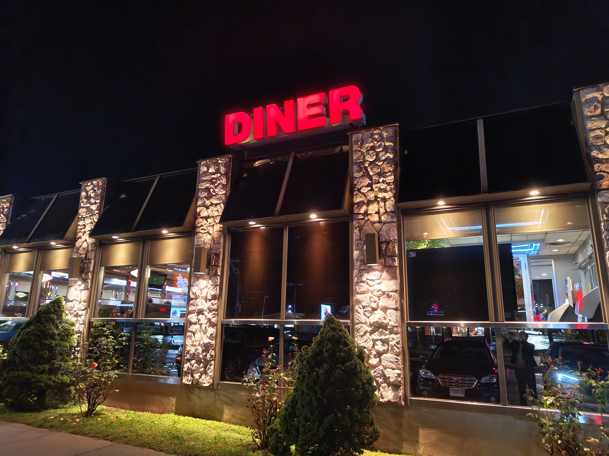 Athenian Diner II