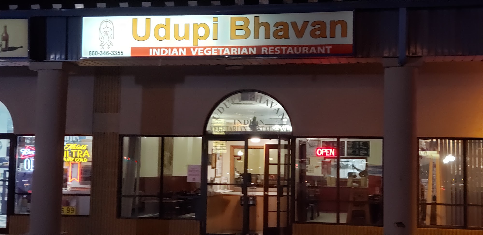 Udupi Bhavan