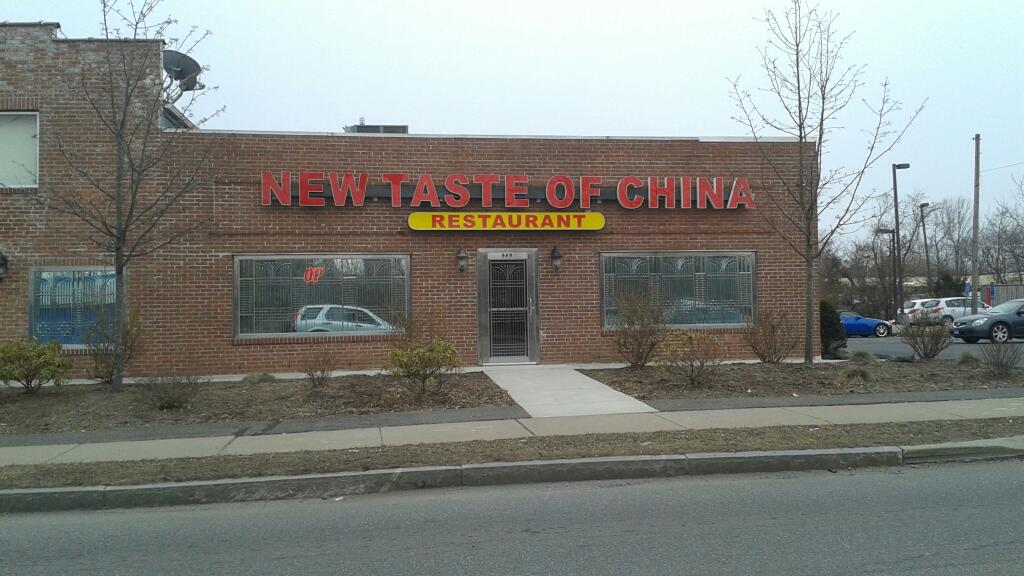 New Taste of China