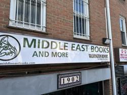 Middle East Books and More