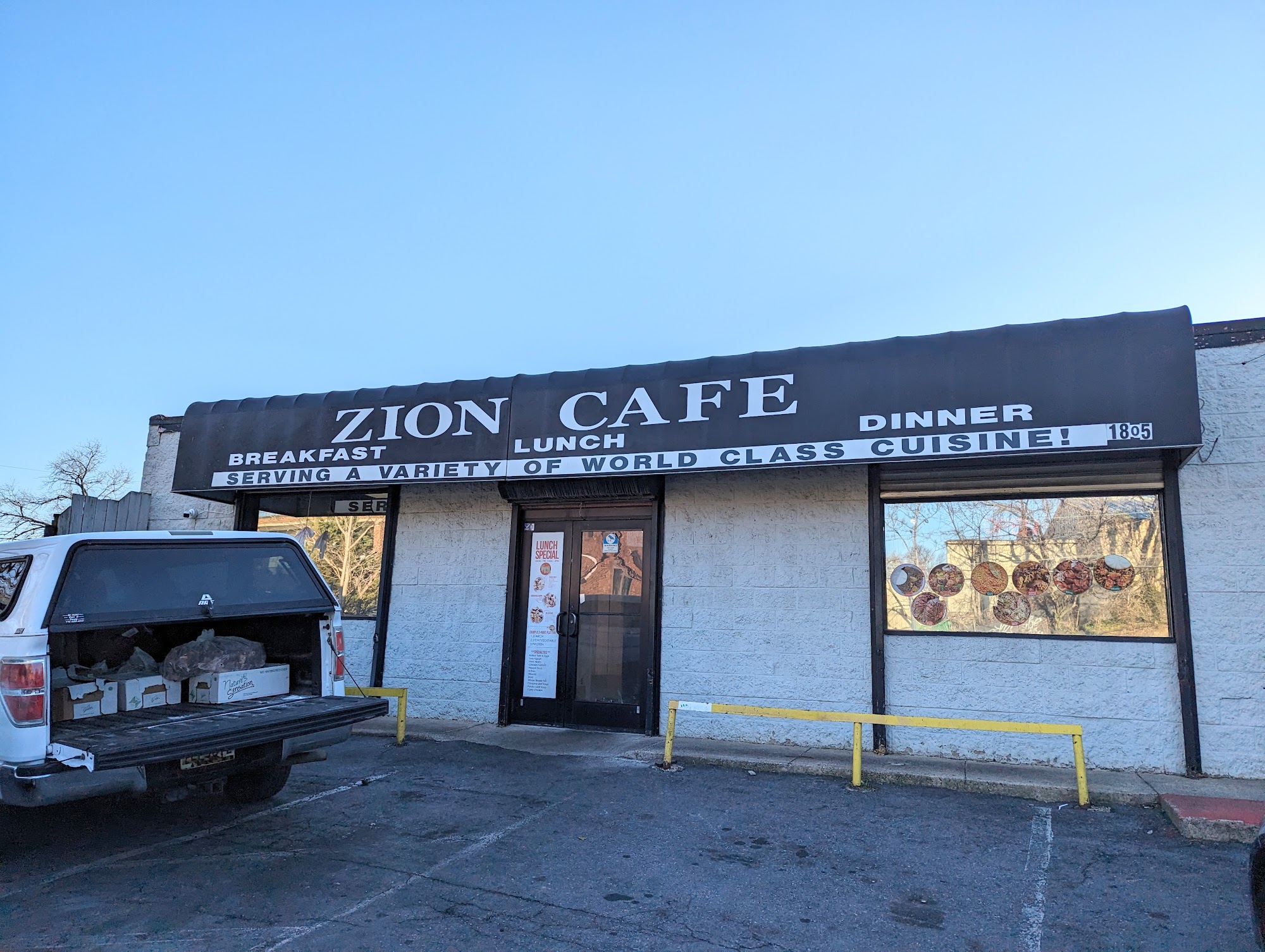 Zion Kitchen Lounge & Cafe