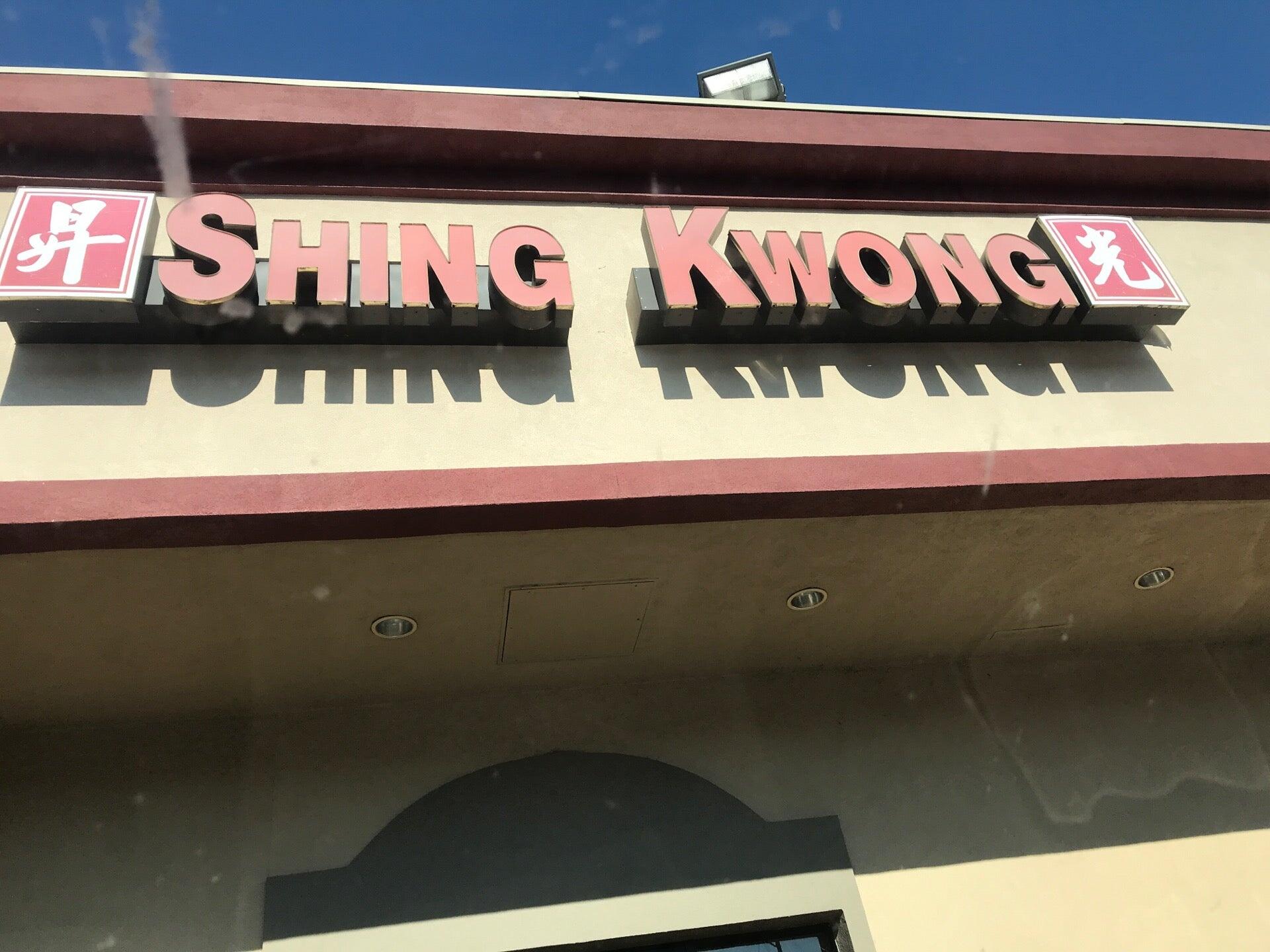 Shing Kwong Restaurant