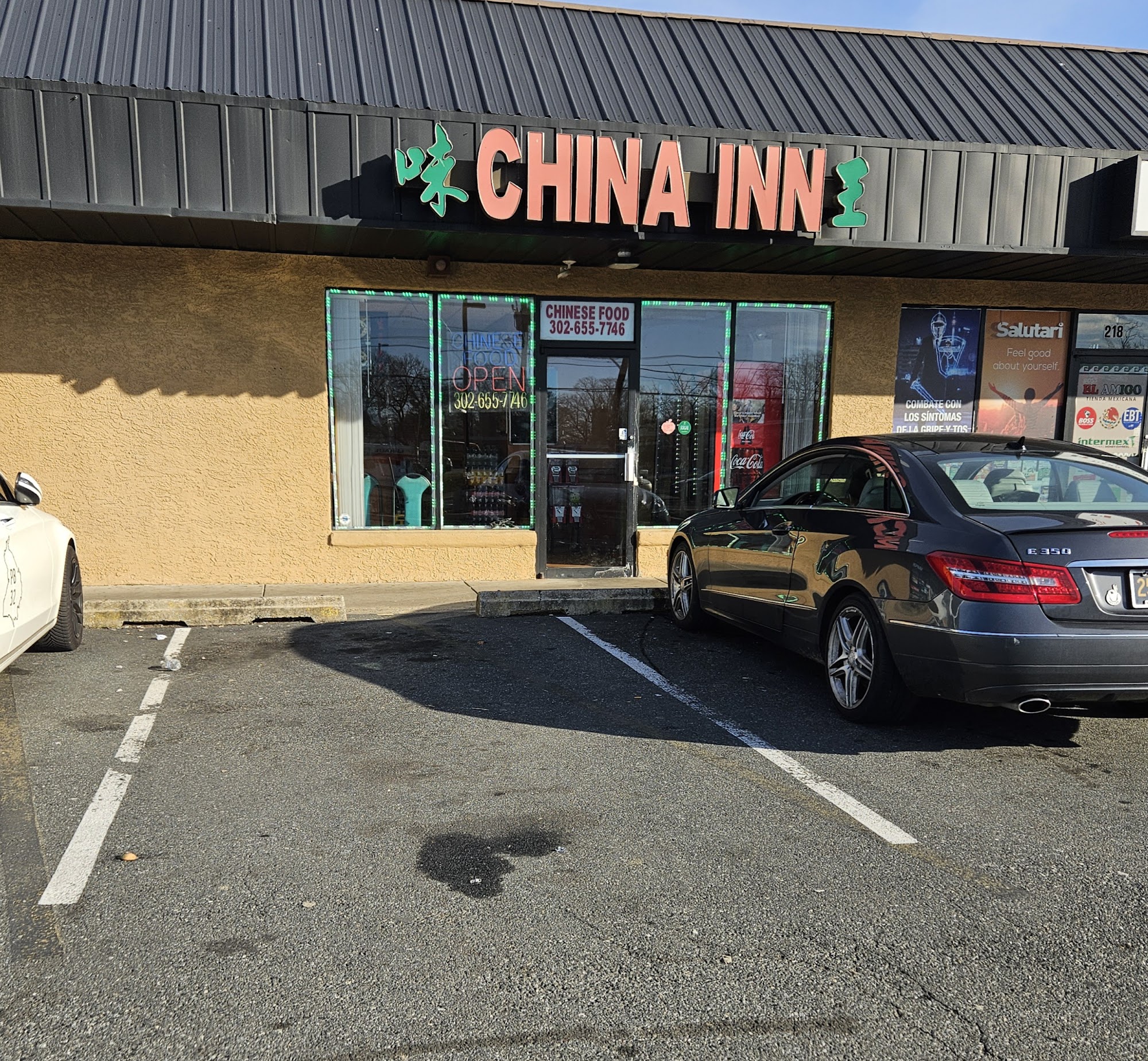 China Inn Restaurant/ No delivery