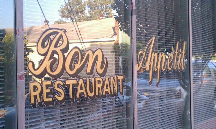 Bon Appetit Restaurant