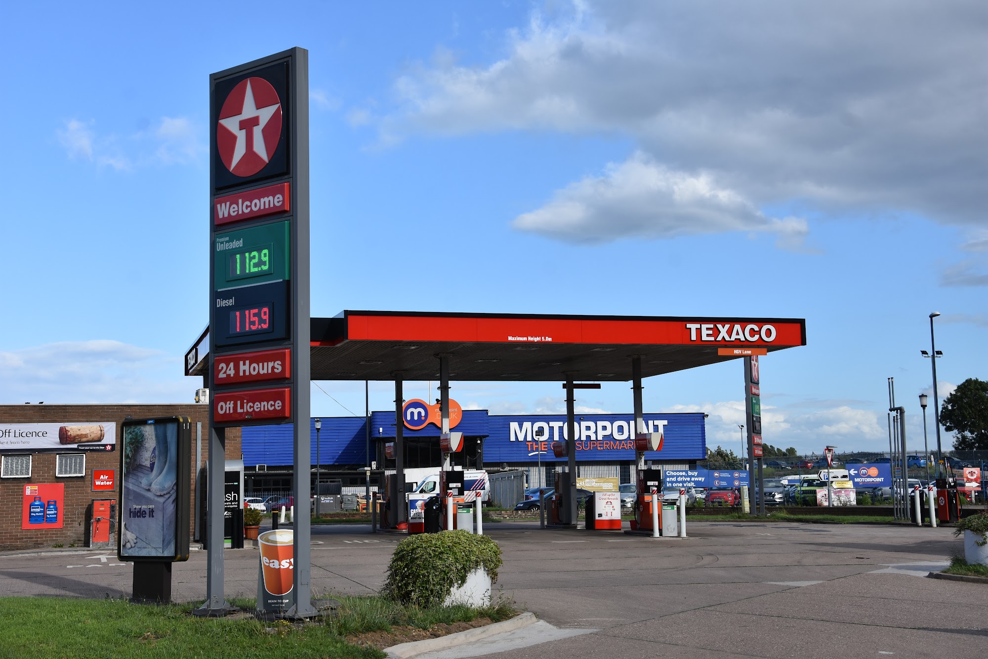 Pentagon Service Station