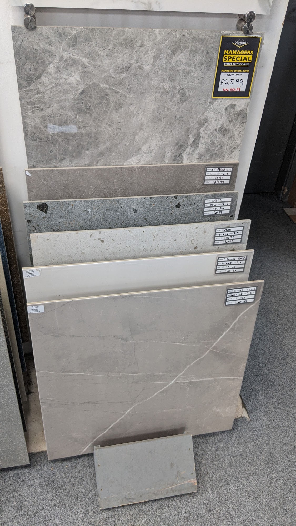 Al Murad Tiles