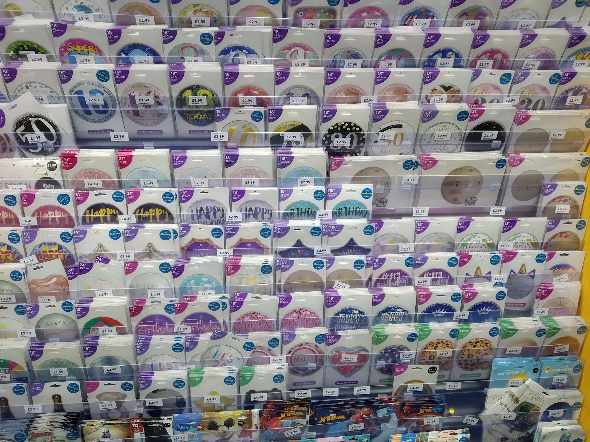 Cardfactory