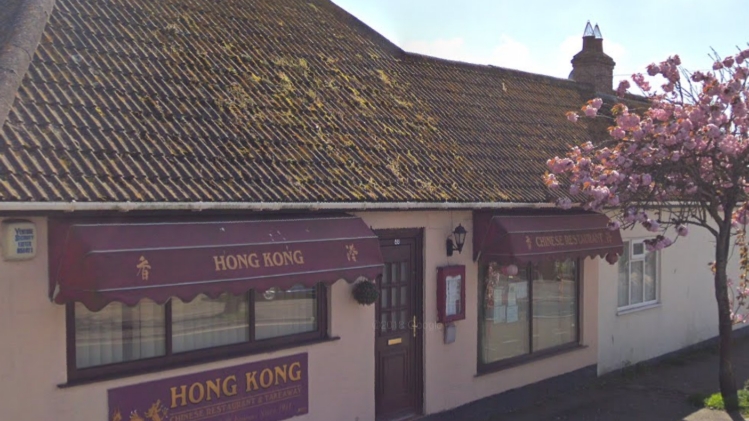 Hong Kong Chinese Restaurant(Seaton) 68 Harbour Rd, Seaton