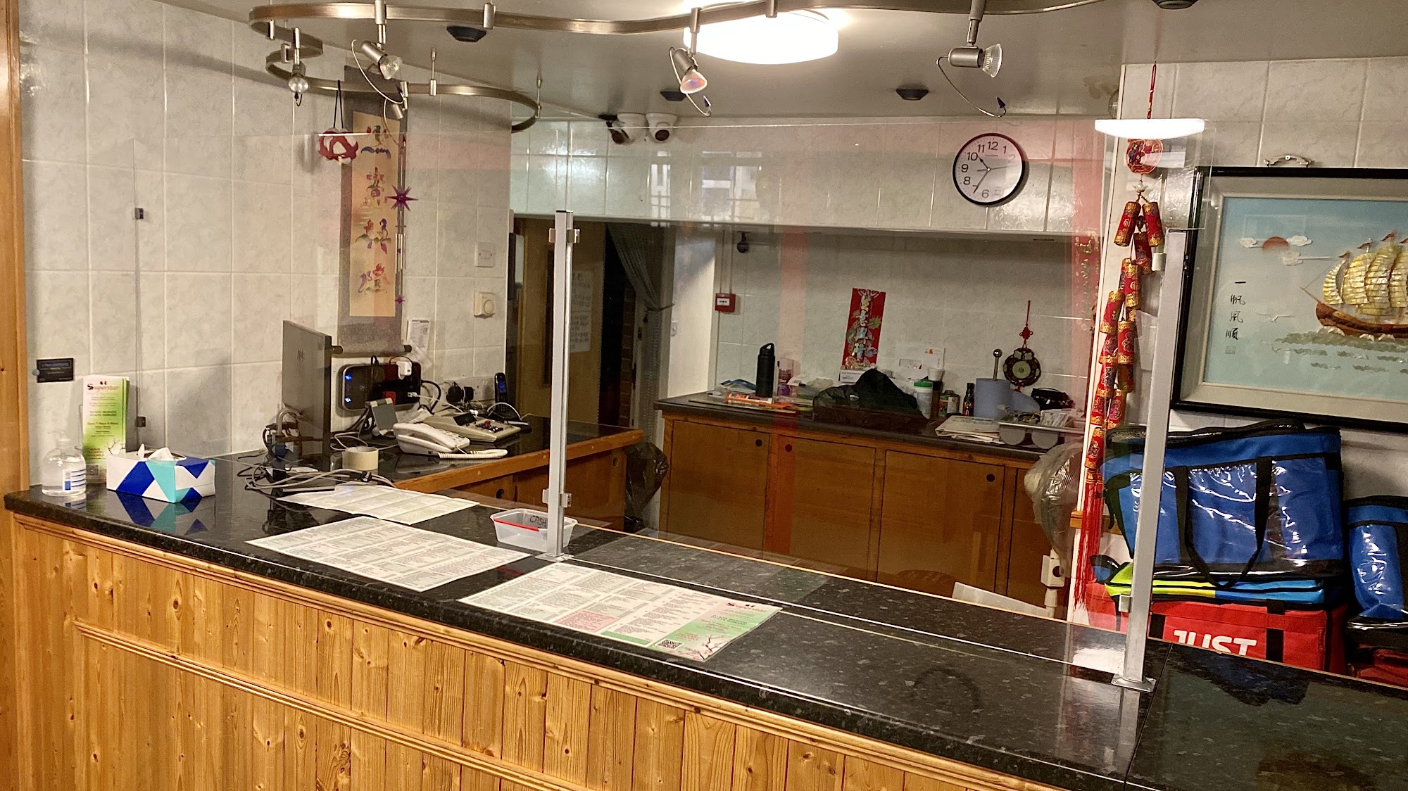 Superstar 67 High St, Heathfield