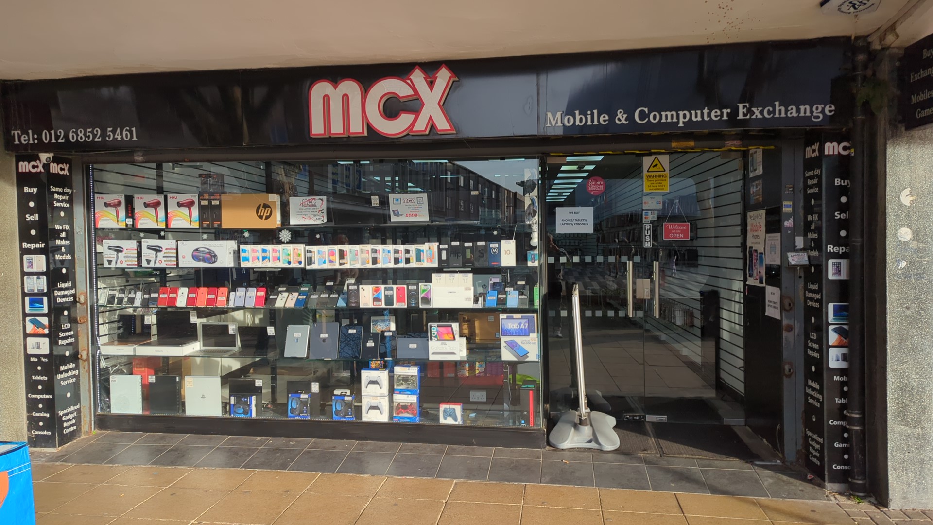 Mobile & Computer Exchange (MCX)