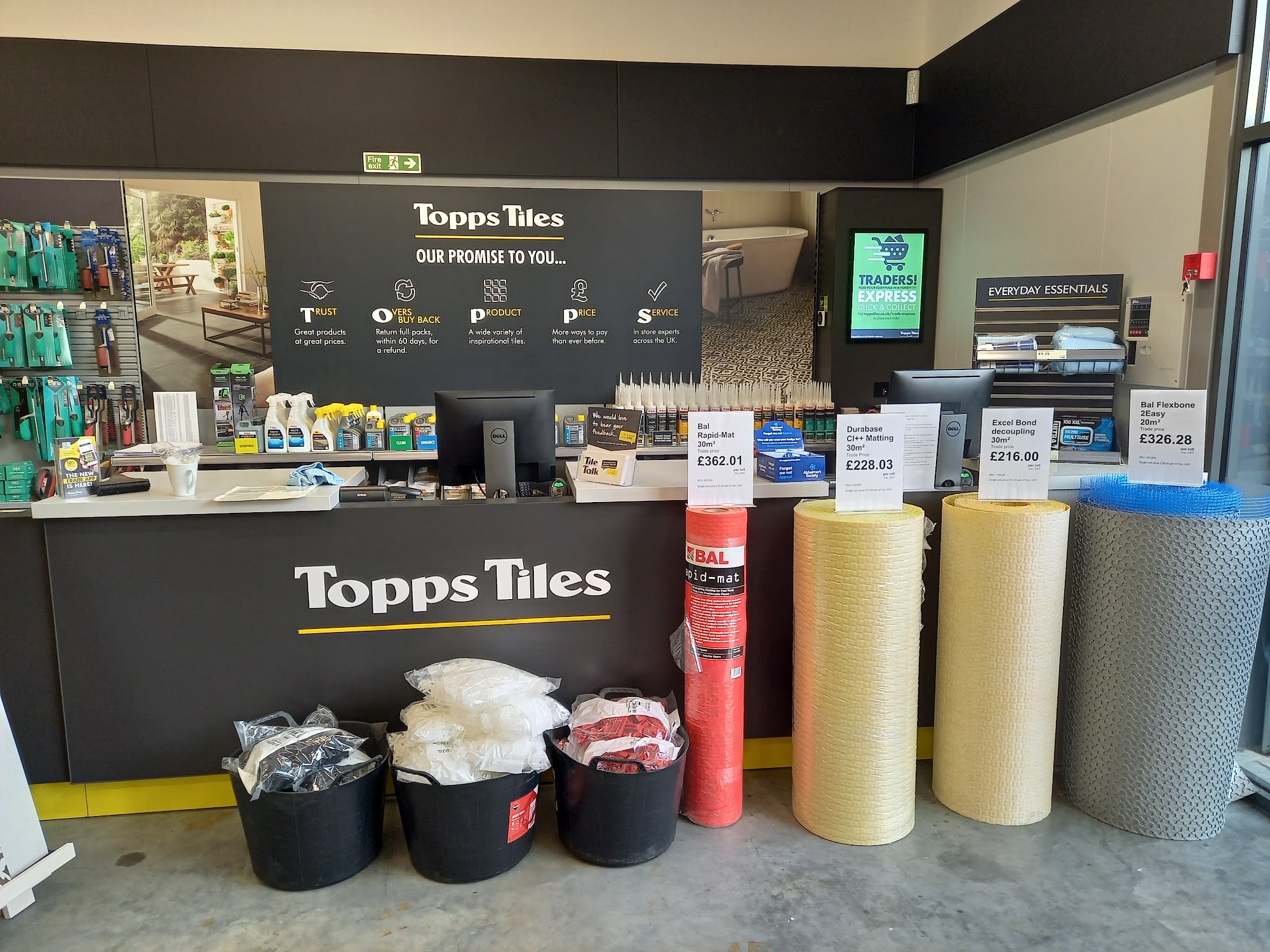 Topps Tiles Brentwood Brentwood