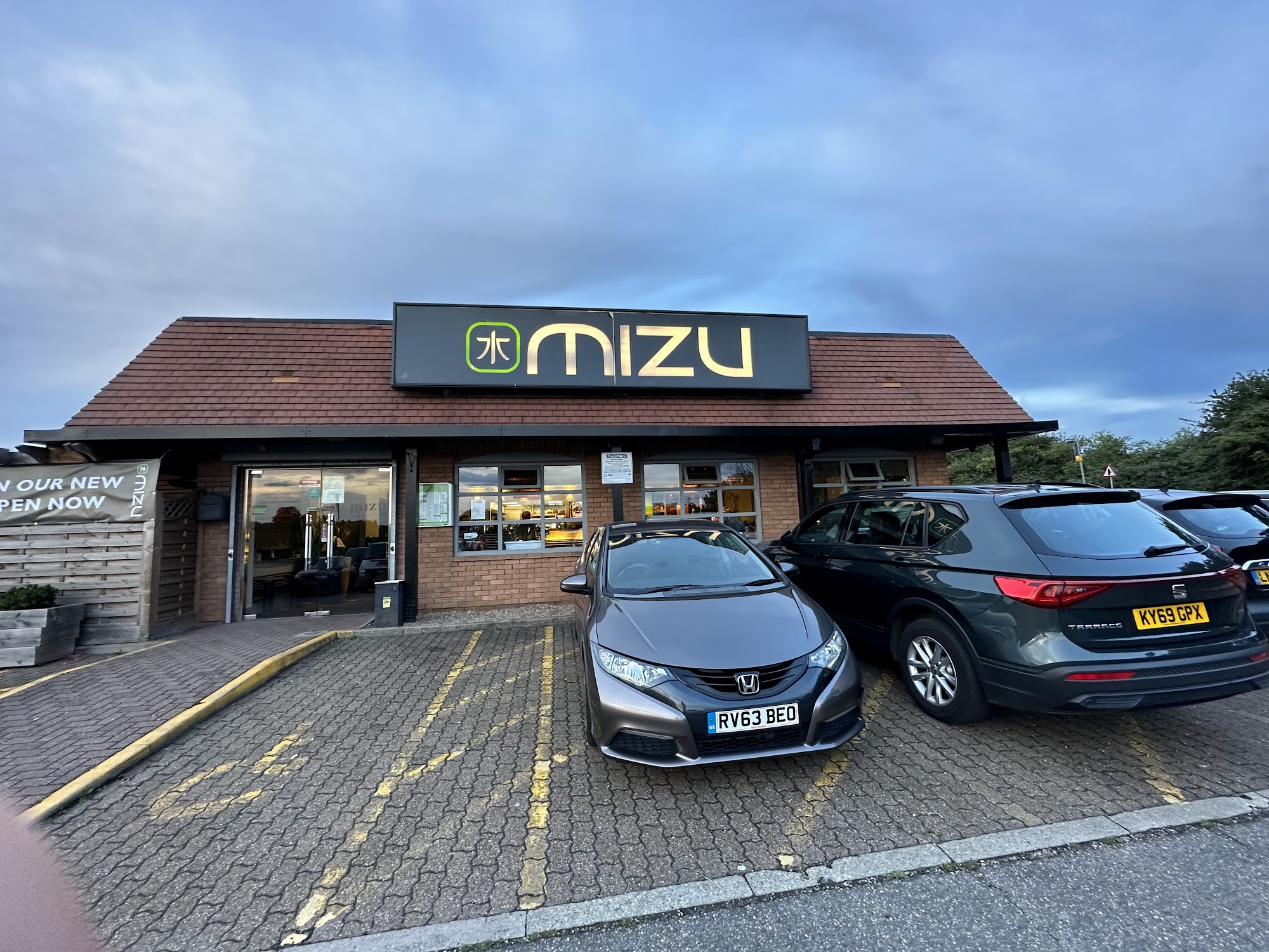 Mizu Noodle Bar 69-70 Brook St, Brentwood