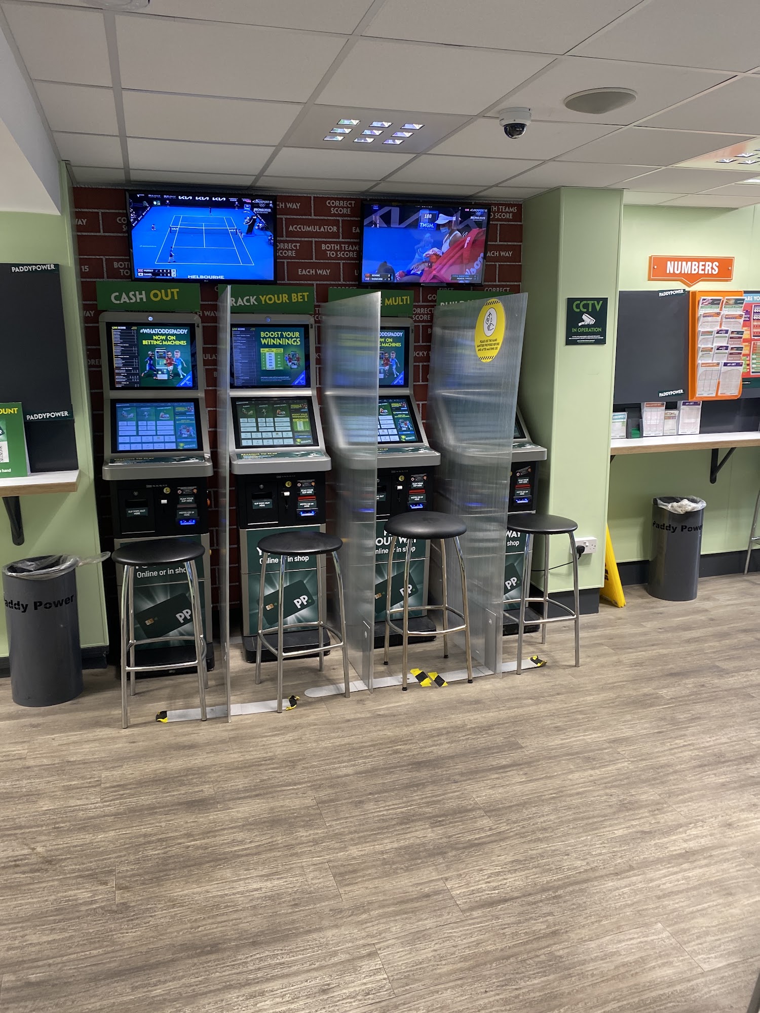 Paddy Power Witham