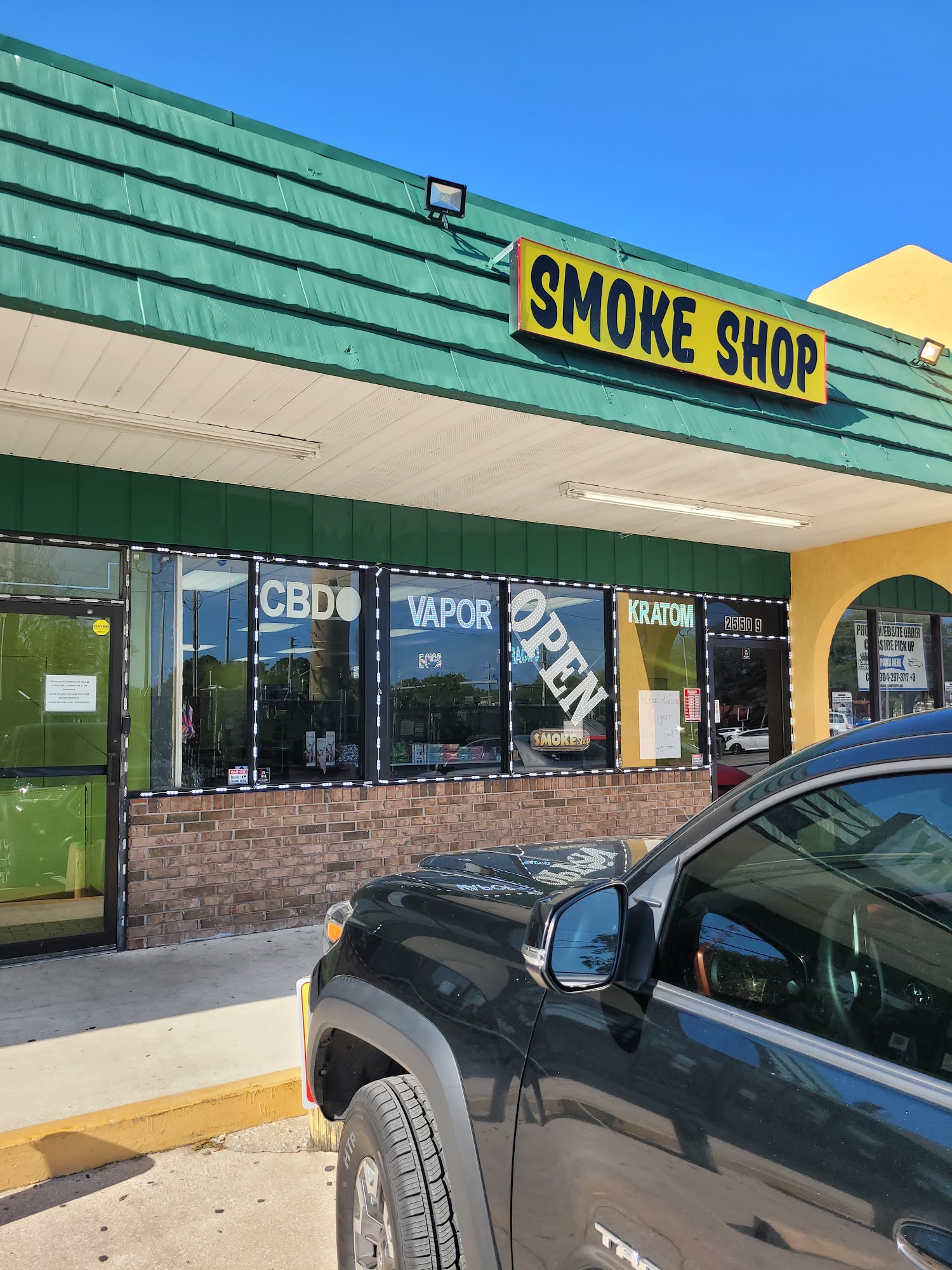 AE jax smoke shops inc