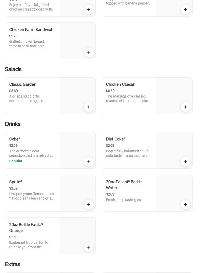 Photo credit: Posmates