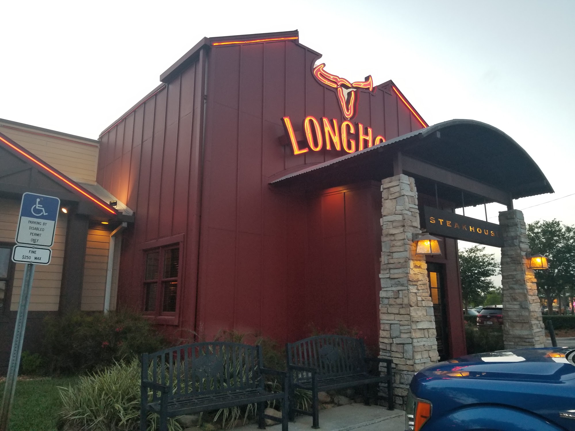 LongHorn Steakhouse