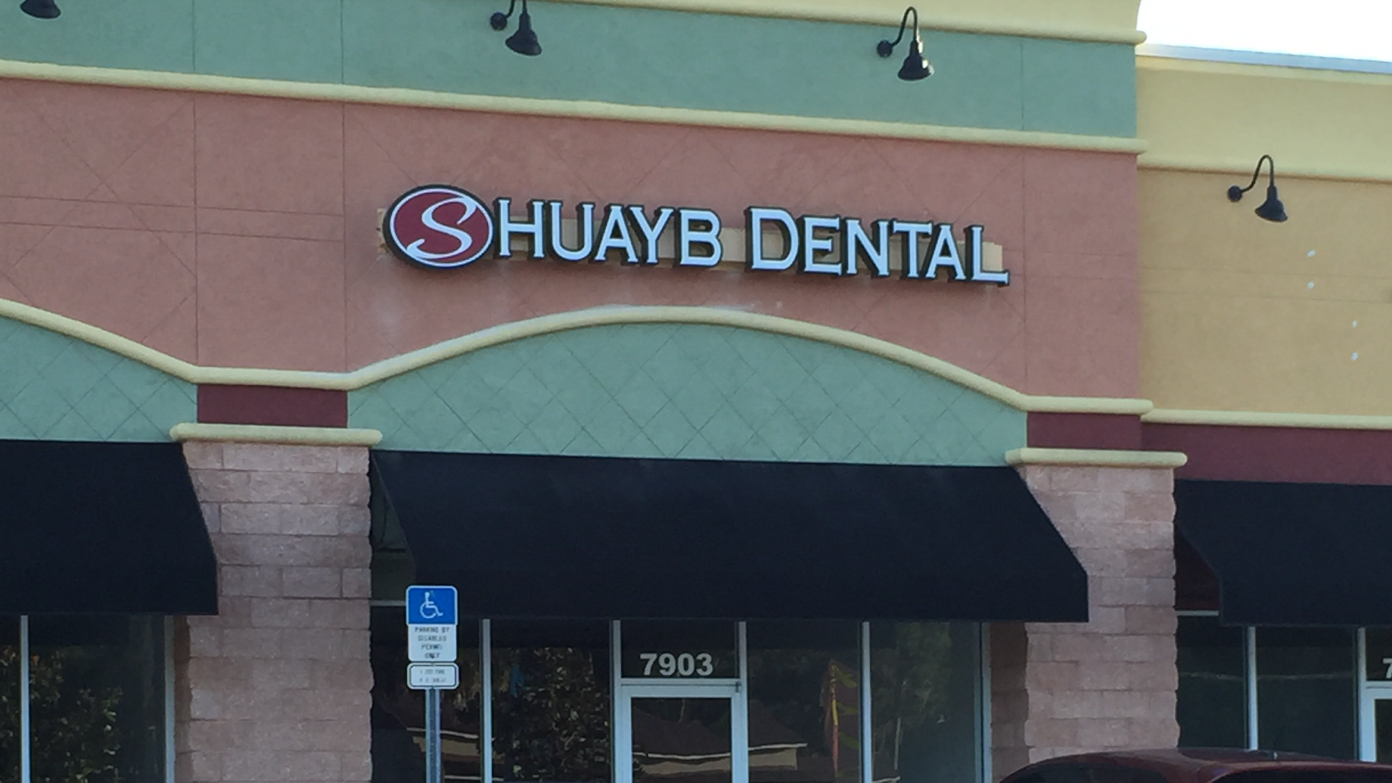 Shuayb Dental Institute - Crystal River