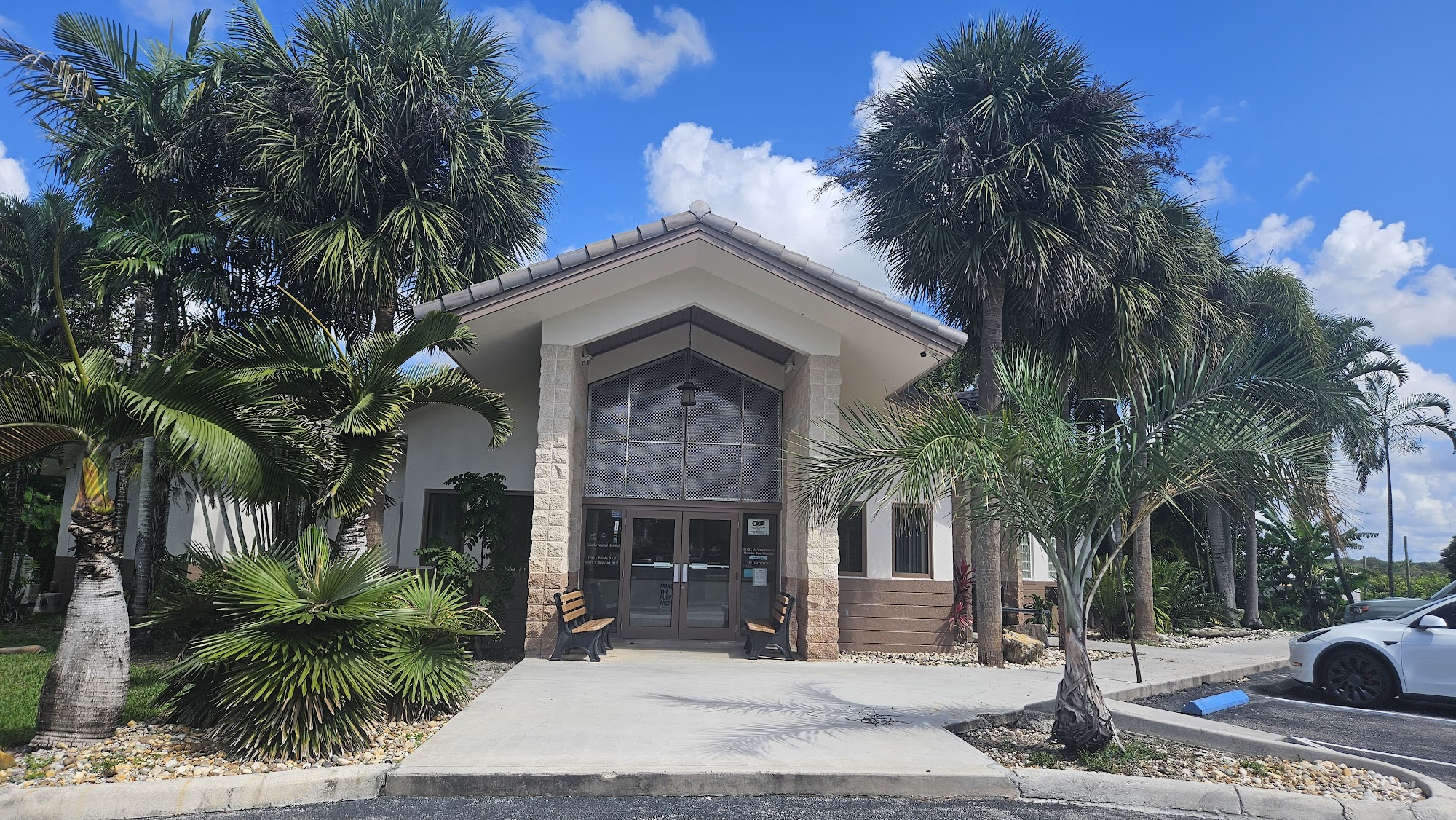 Balasky Animal Hospital Davie