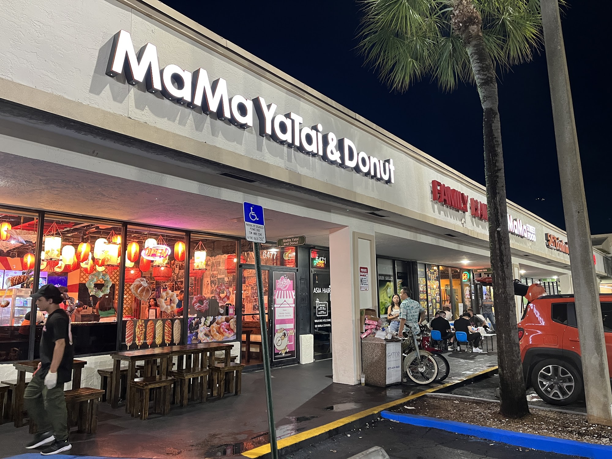 MaMa YaTai & Donuts