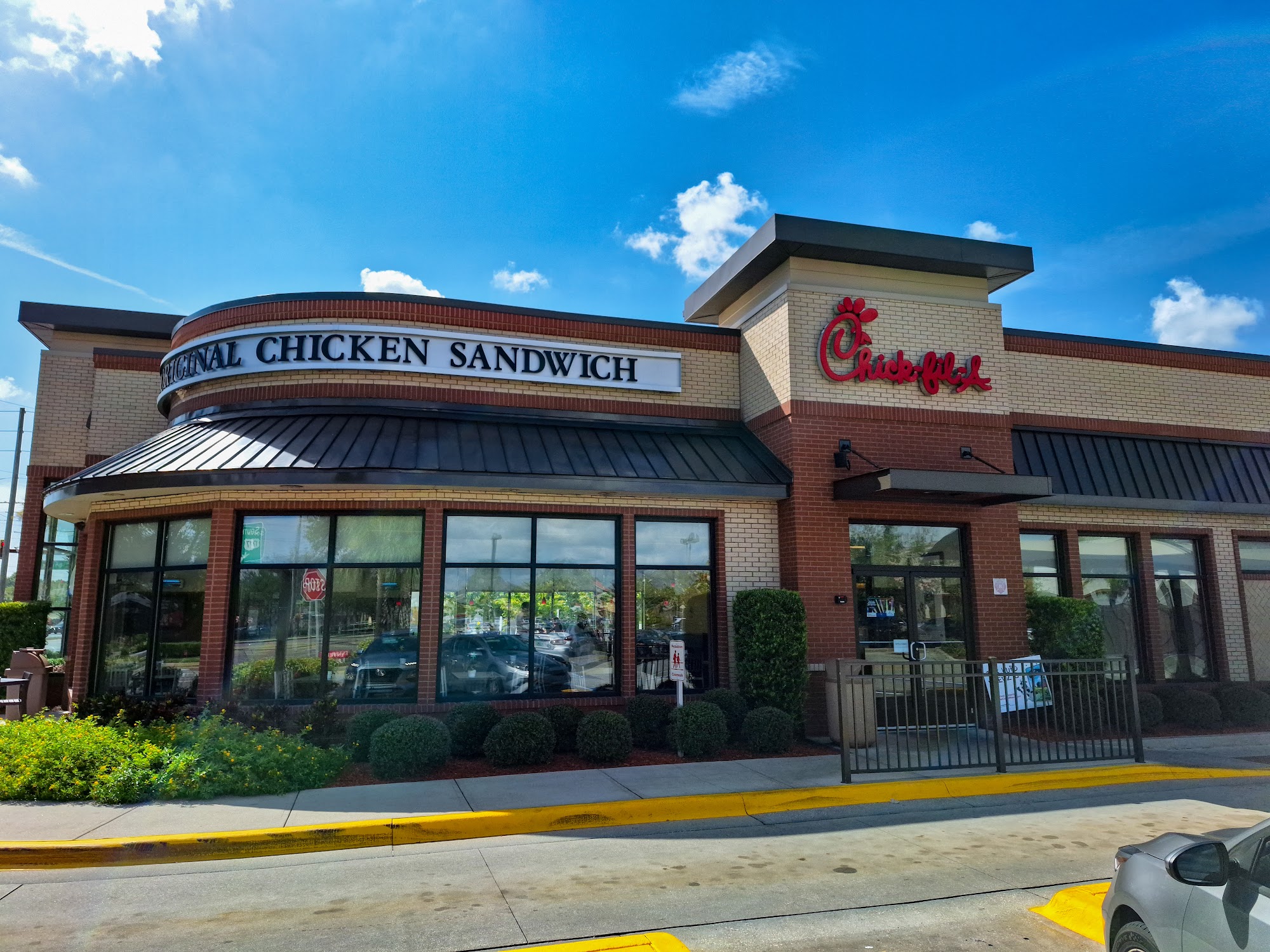 Chick-fil-A