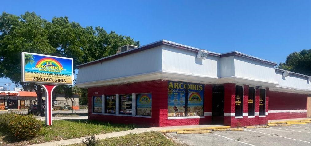 El Arcoiris Restaurant