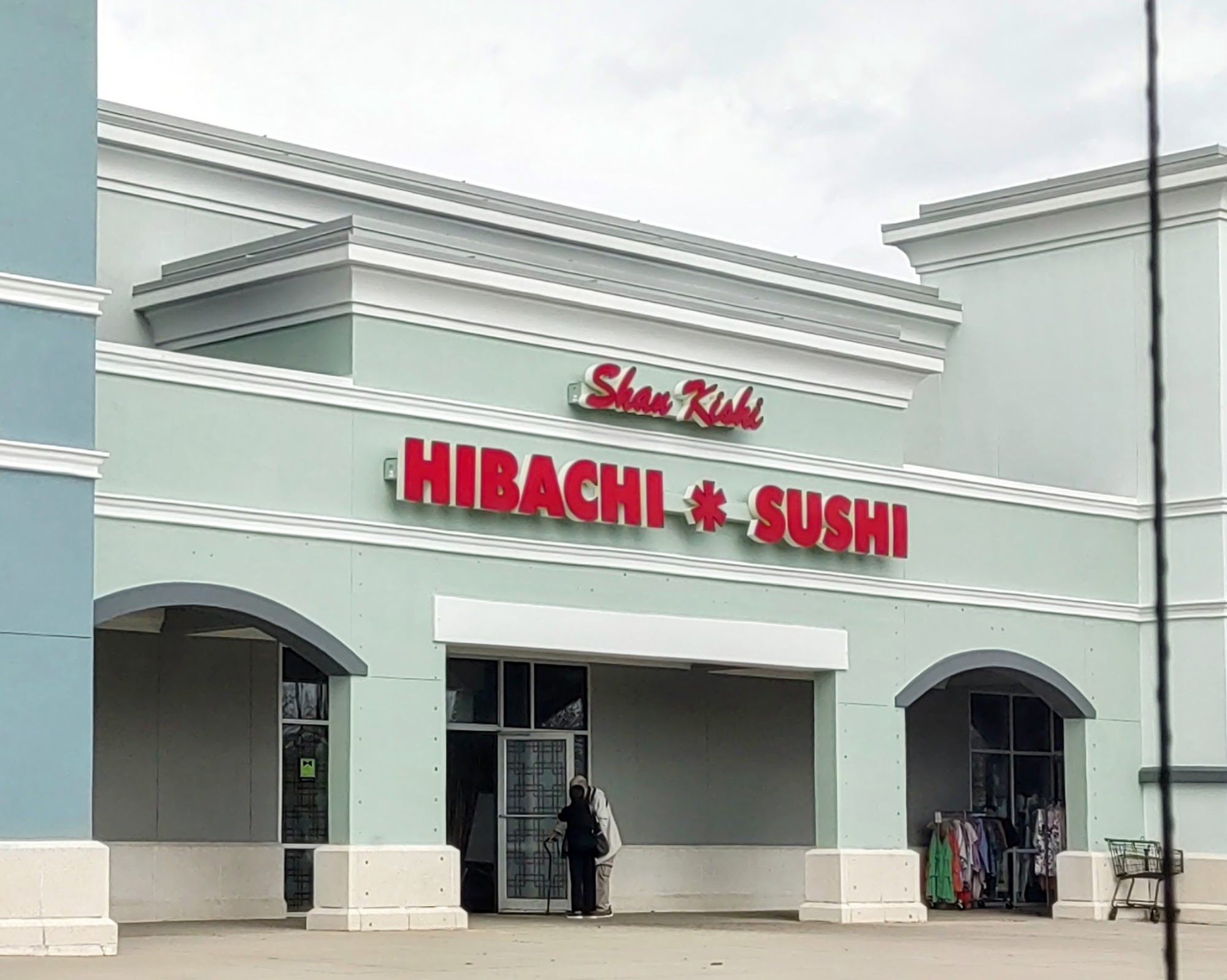 Shan Kishi Japanese Hibachi