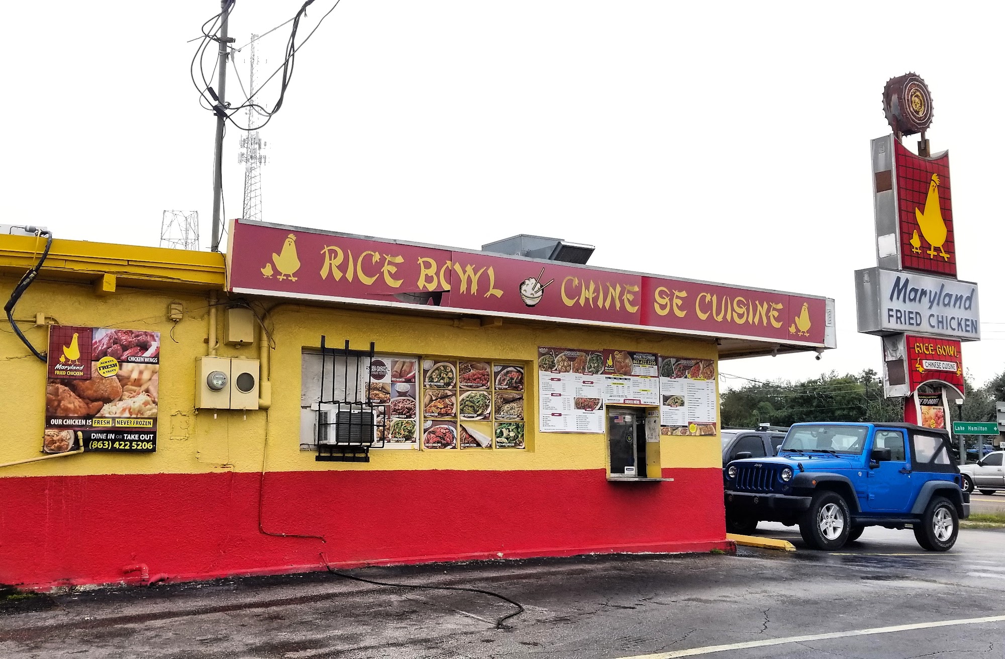 Maryland Fried Chicken