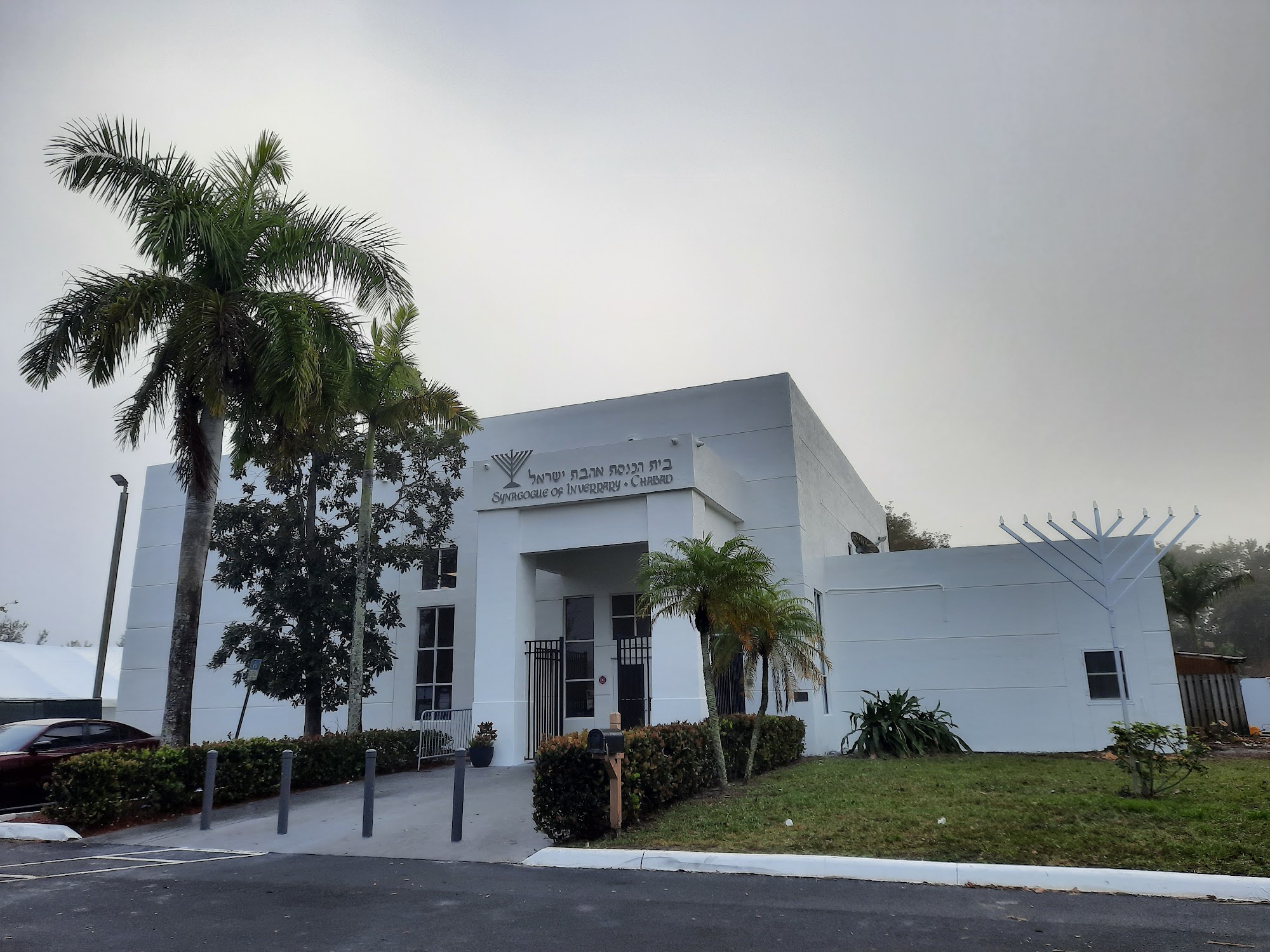 Synagogue of Inverrary-Chabad