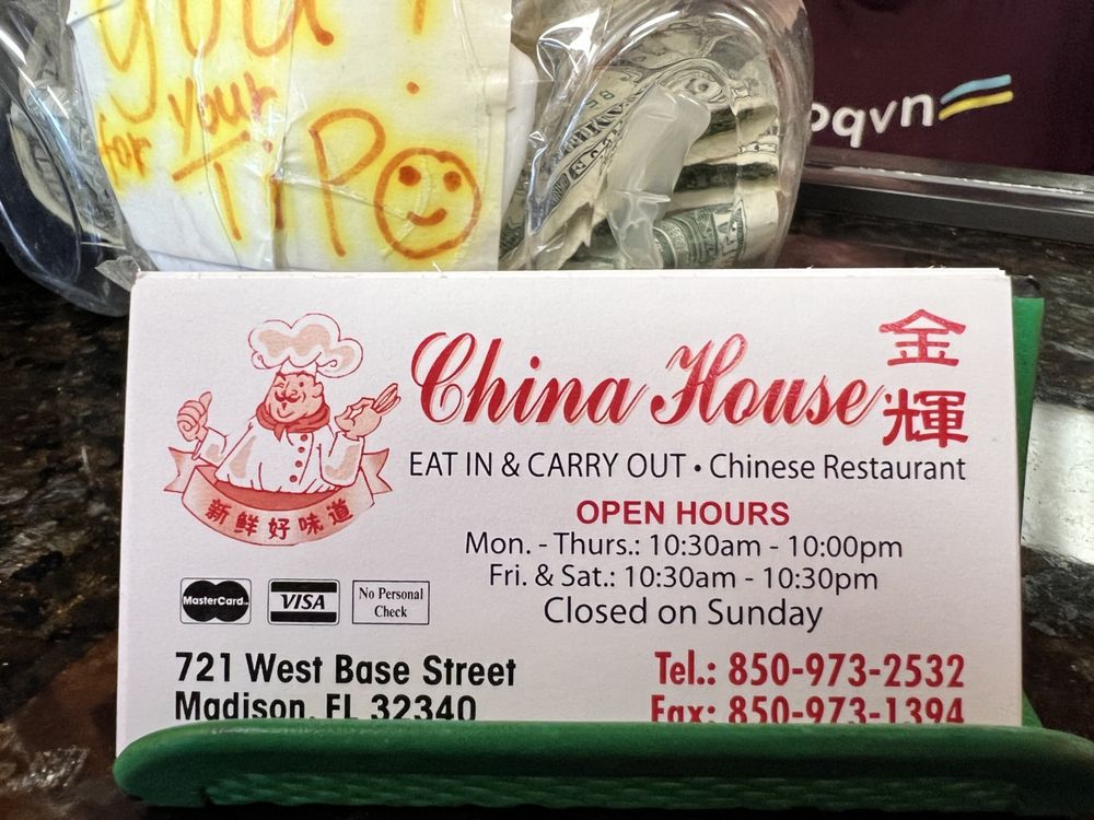 China Moon 729 W Base St, Madison