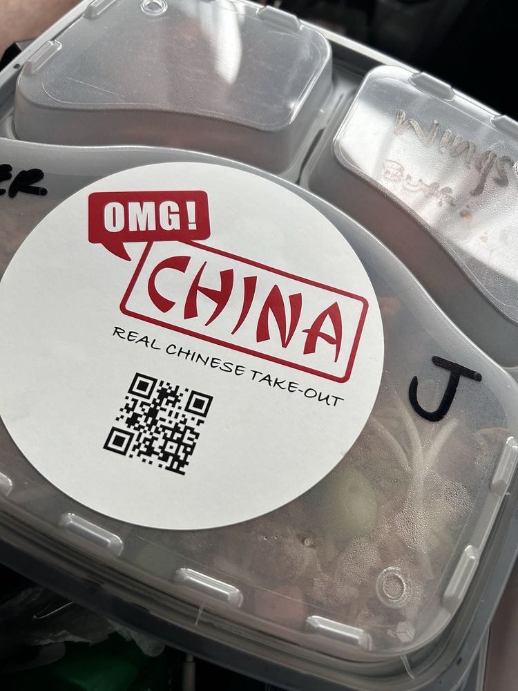 OMG! China