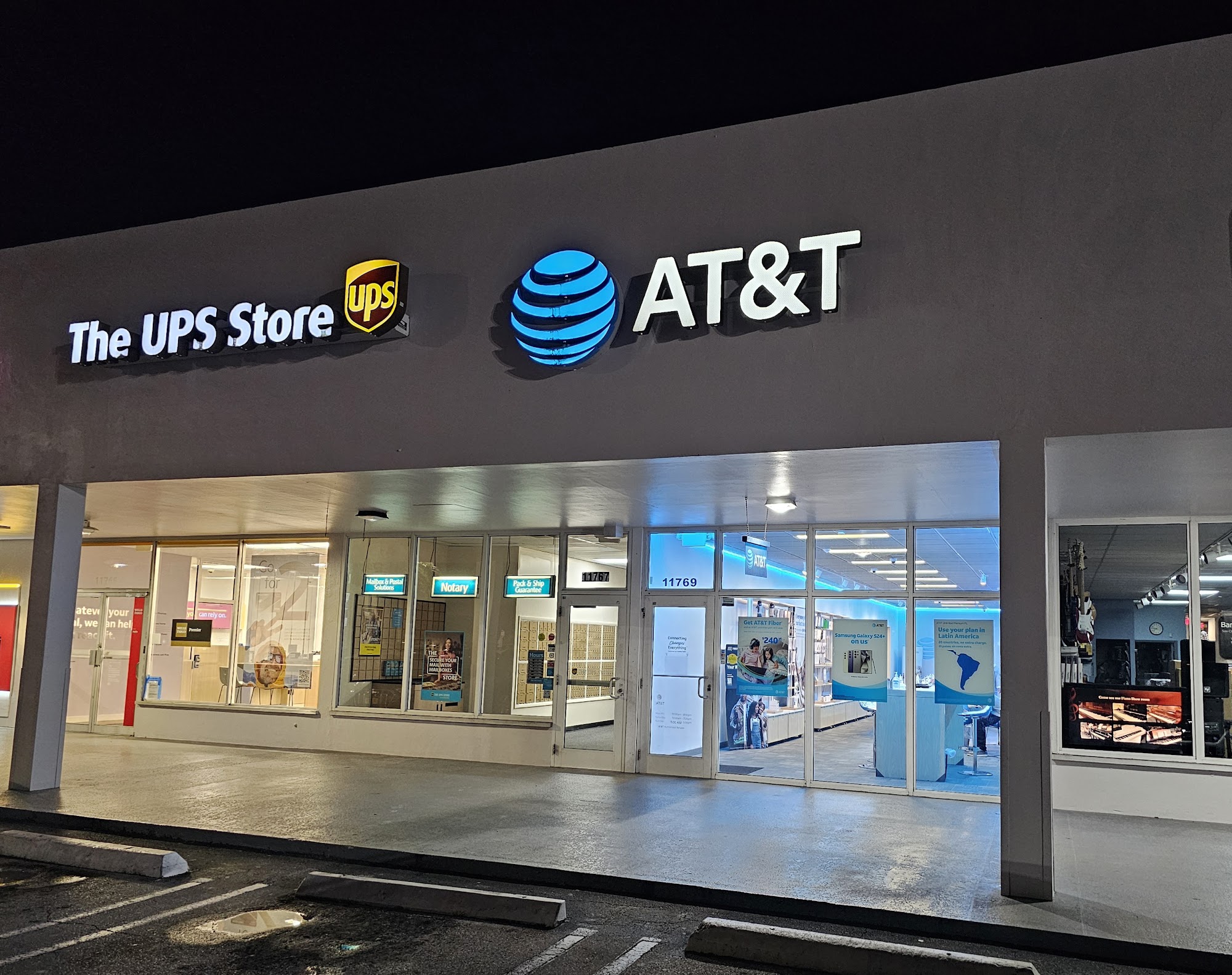 AT&T Store