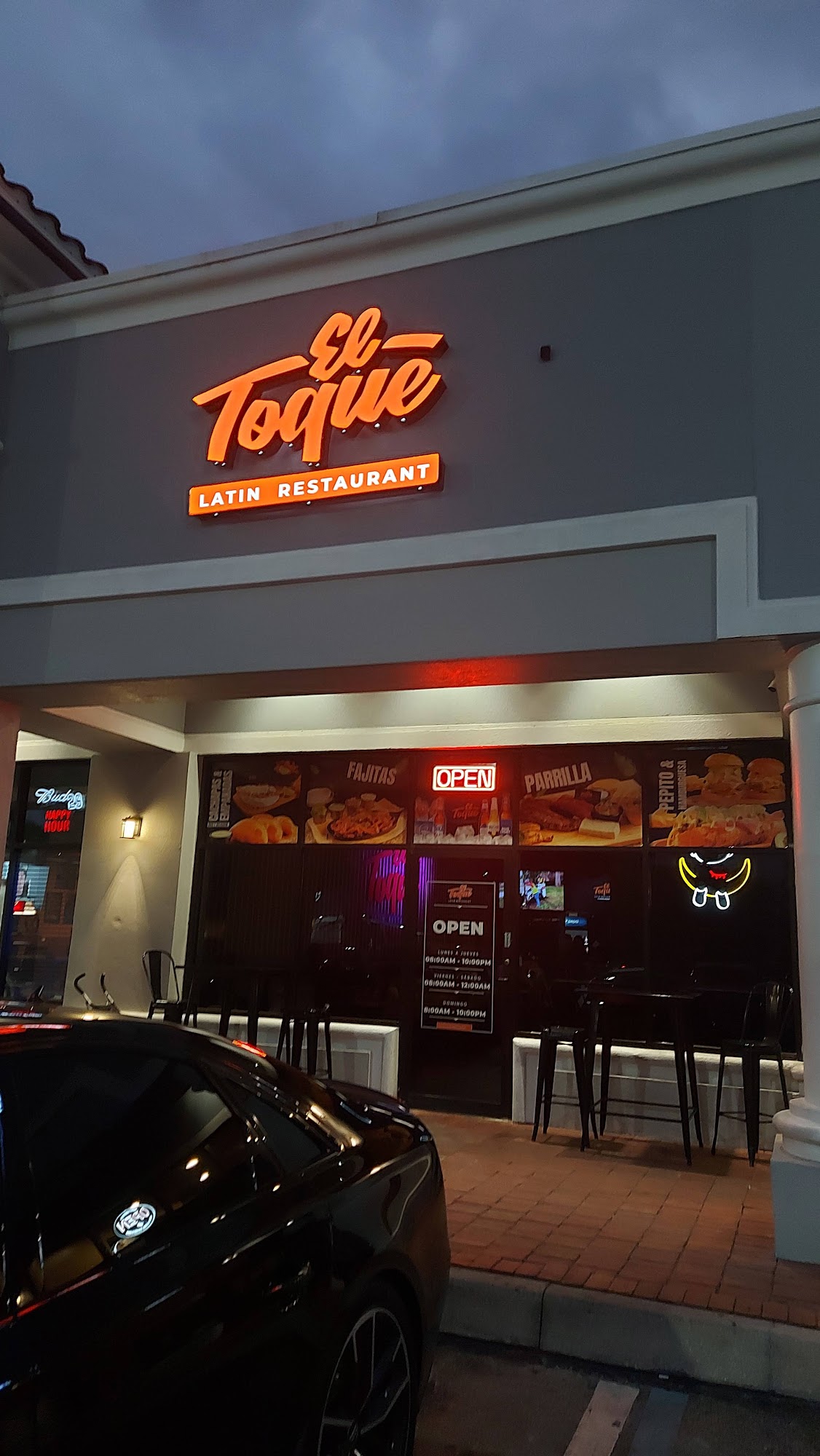 El Toque Metrowest Latin Restaurant
