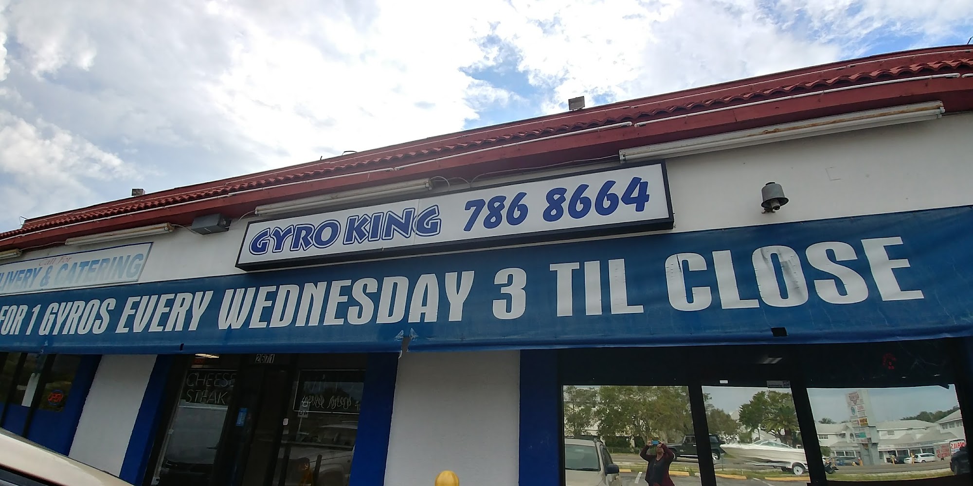 Gyro King