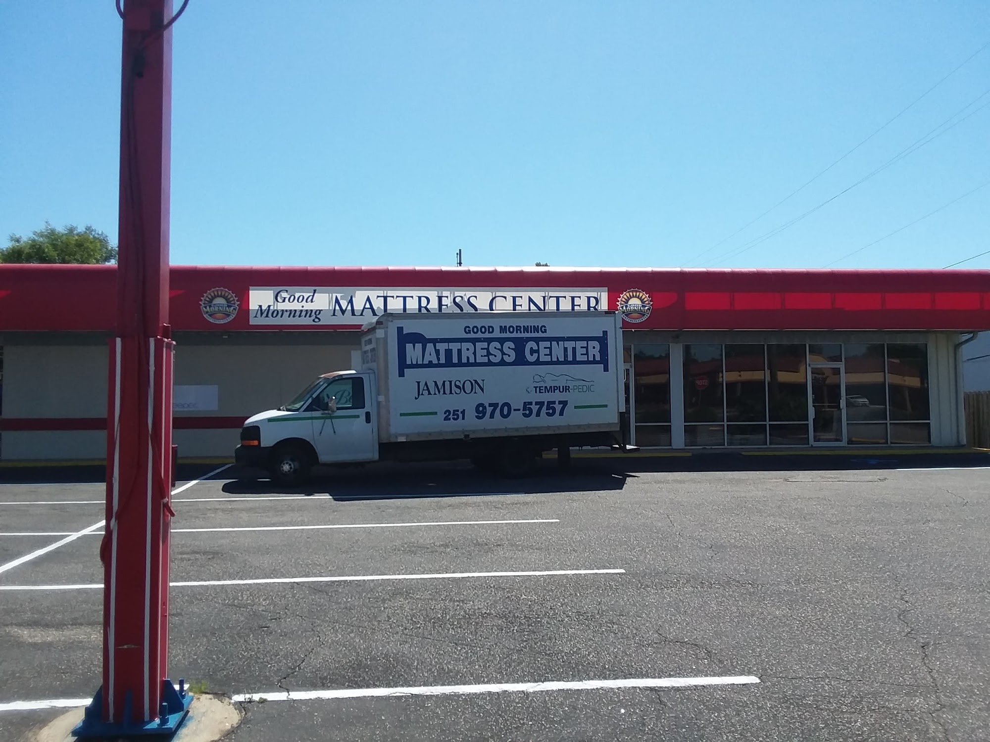 Good Morning Mattress Center