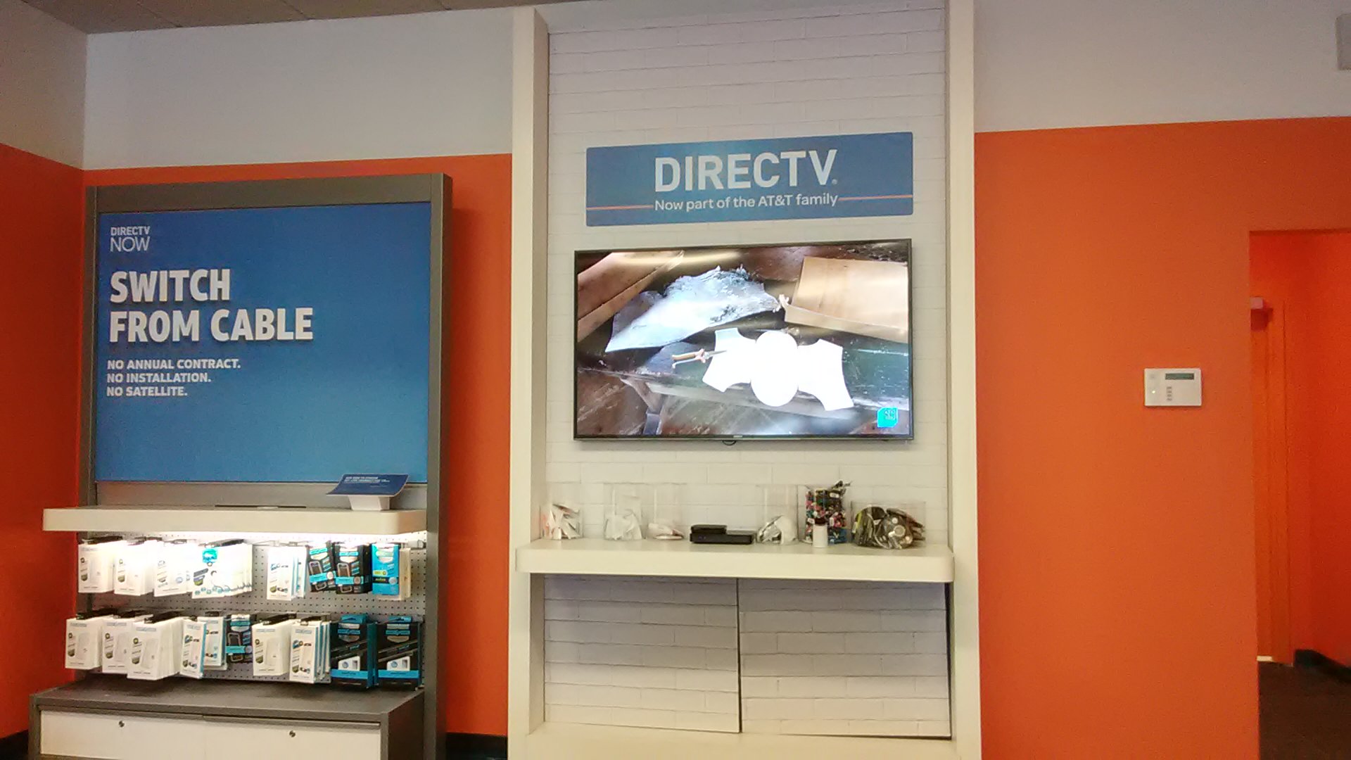 AT&T Store