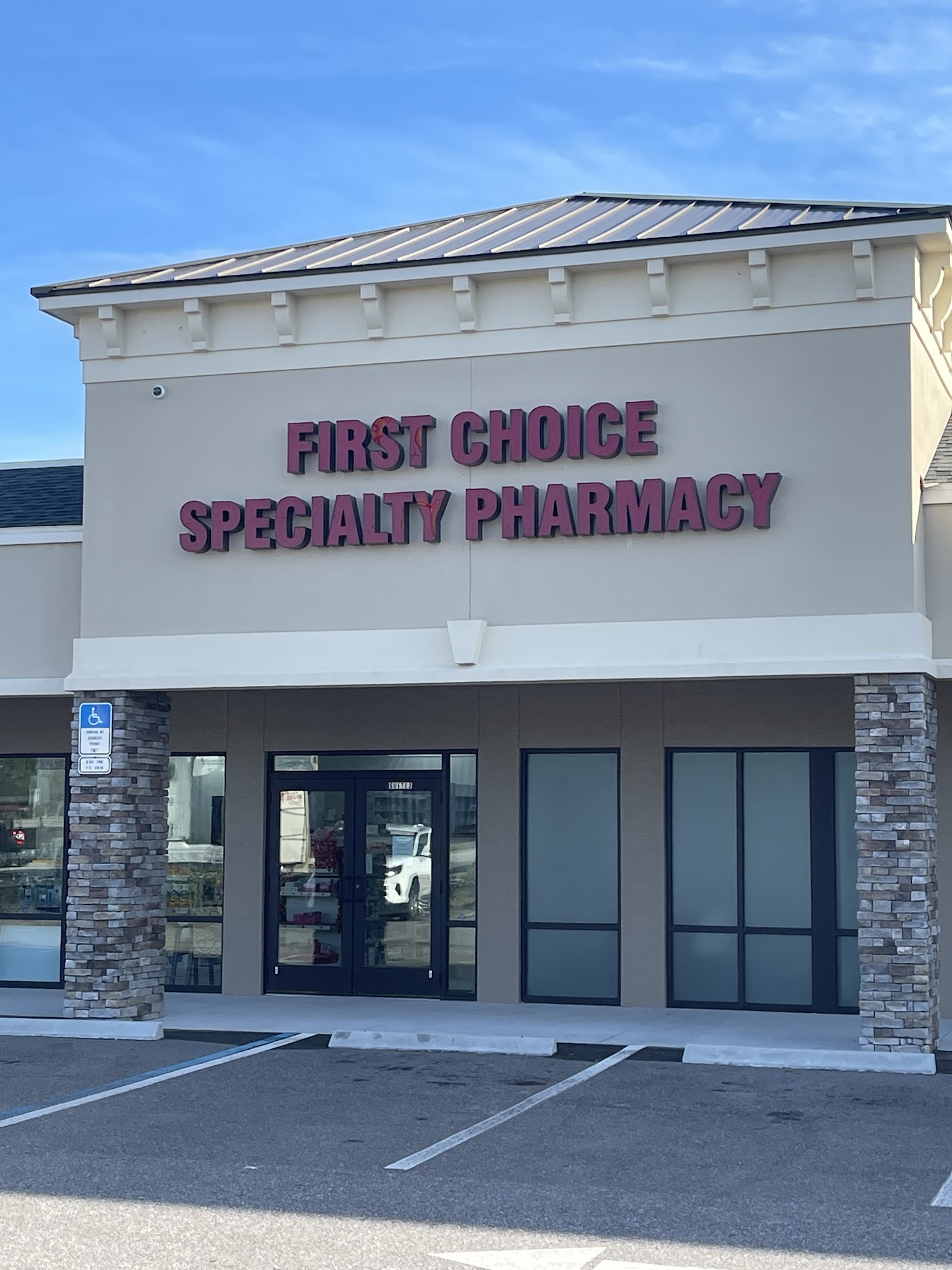 First Choice Specialty Pharmacy