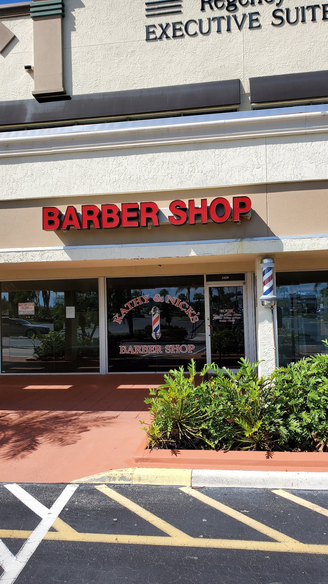 Kathy & Nick's Barber Shop