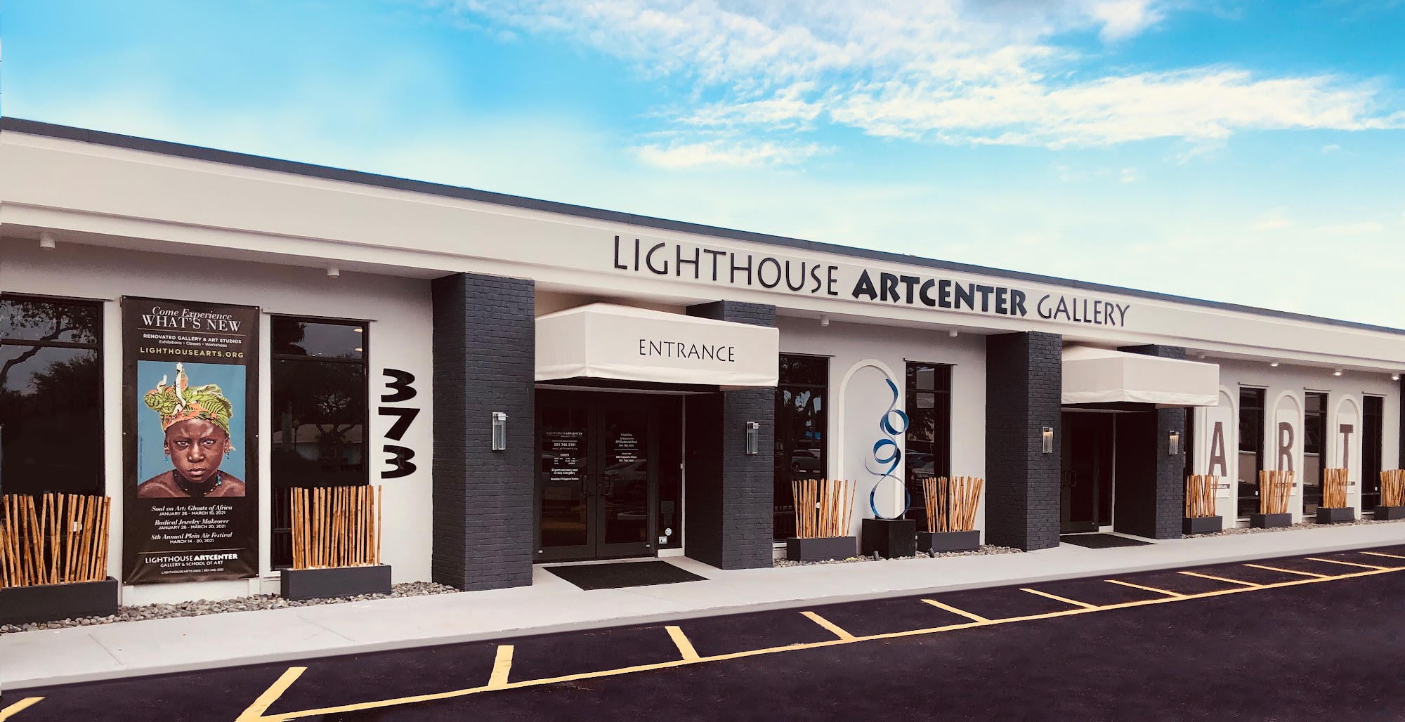 Lighthouse ArtCenter Gallery & 2D Studio