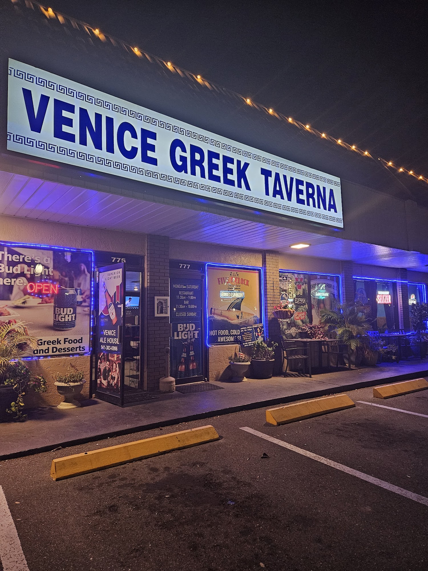 Venice Greek Taverna (formally Venice Ale House)