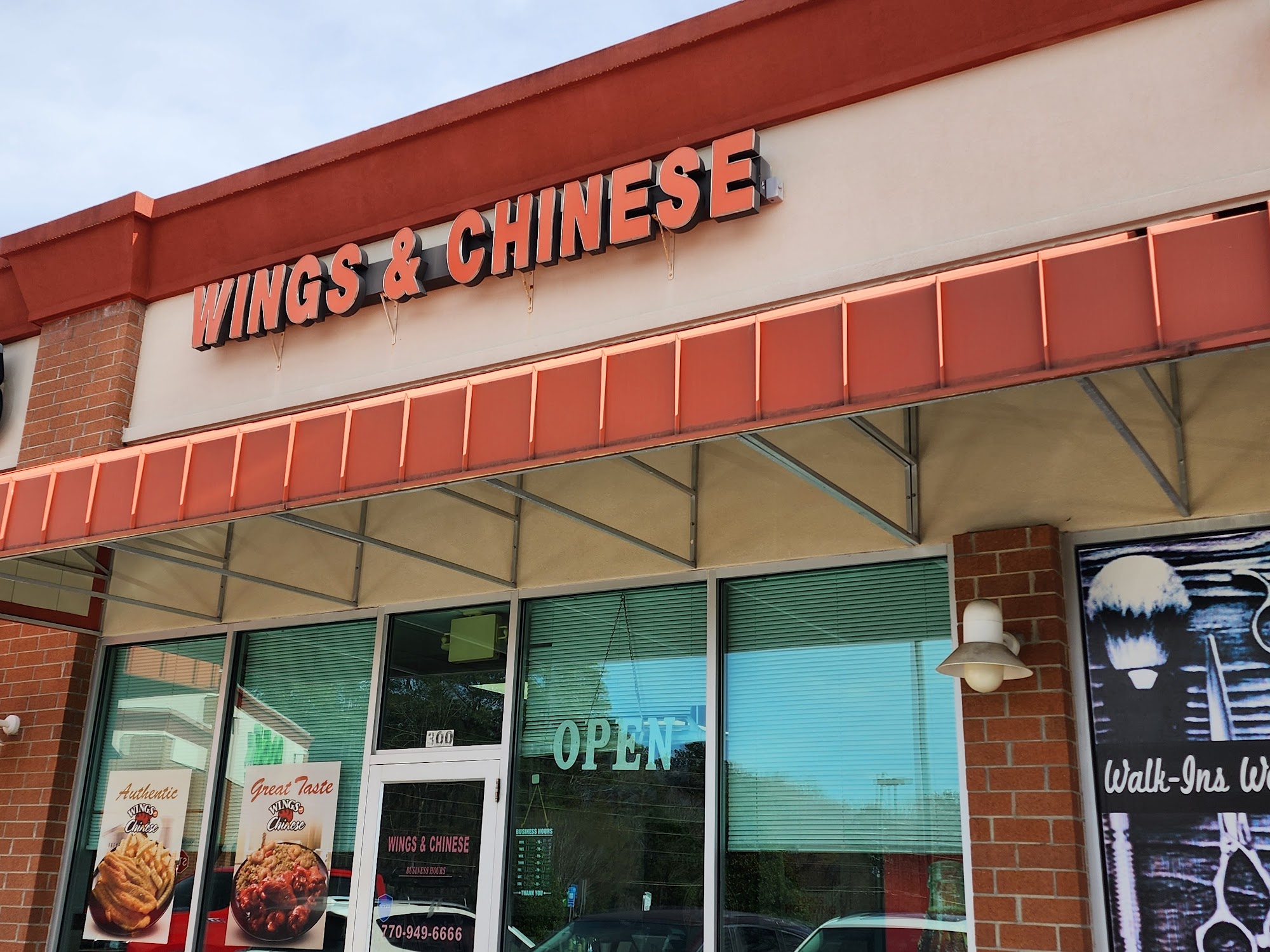 Wings & Chinese