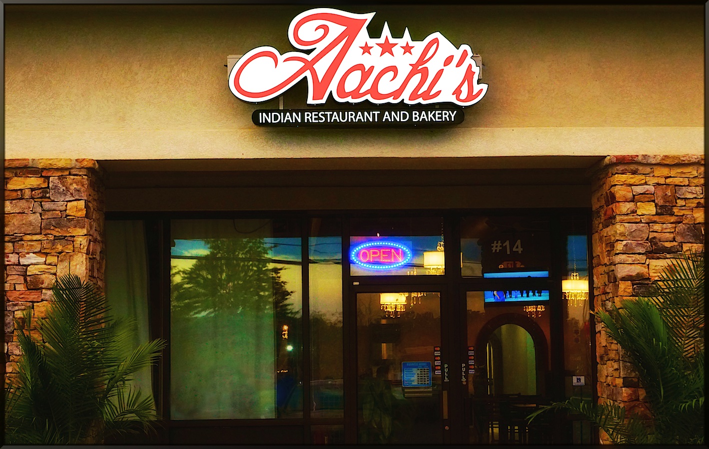 Aachi's Indian Restaurant and Bakery