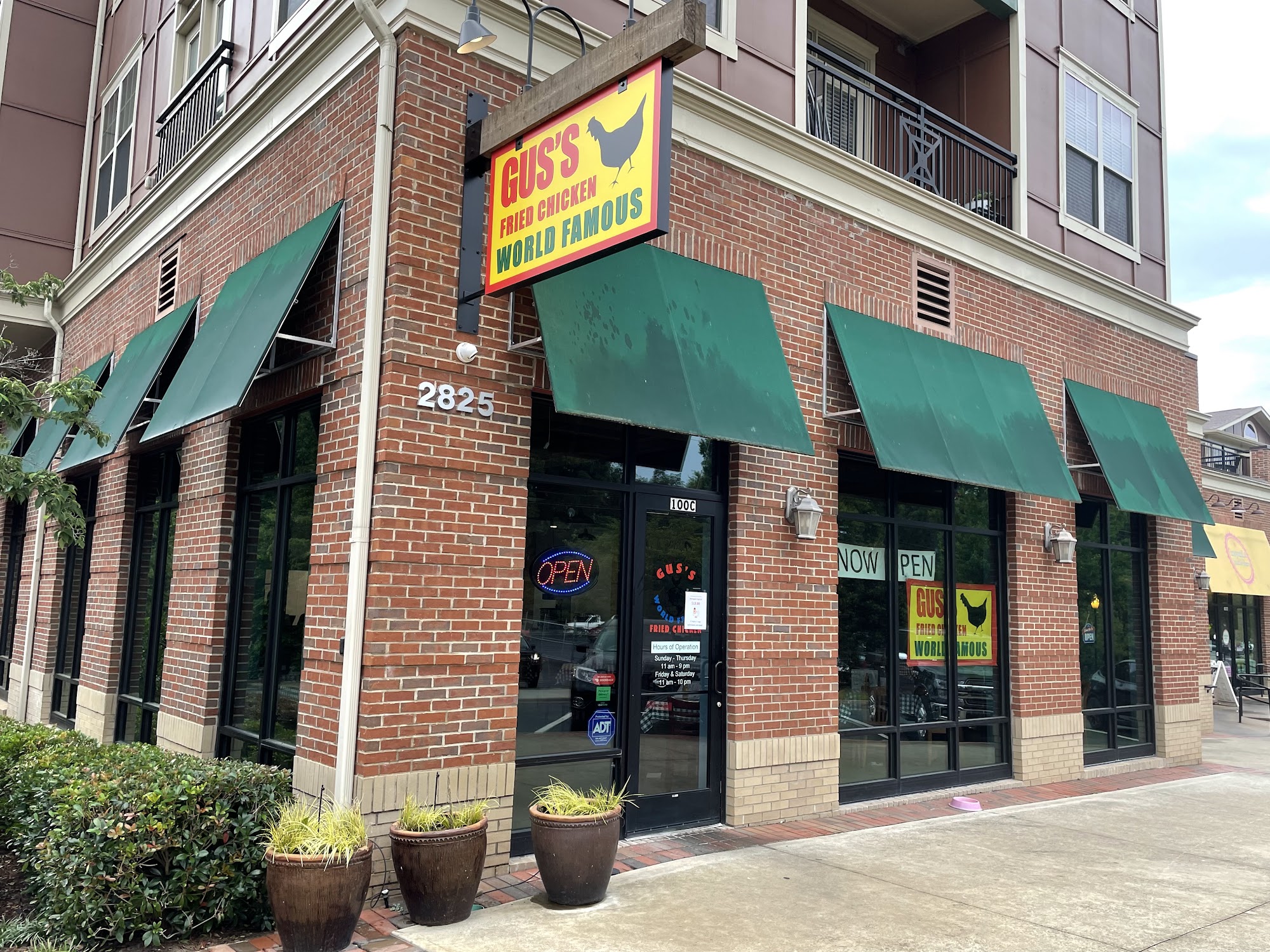 Gus's World Famous Fried Chicken