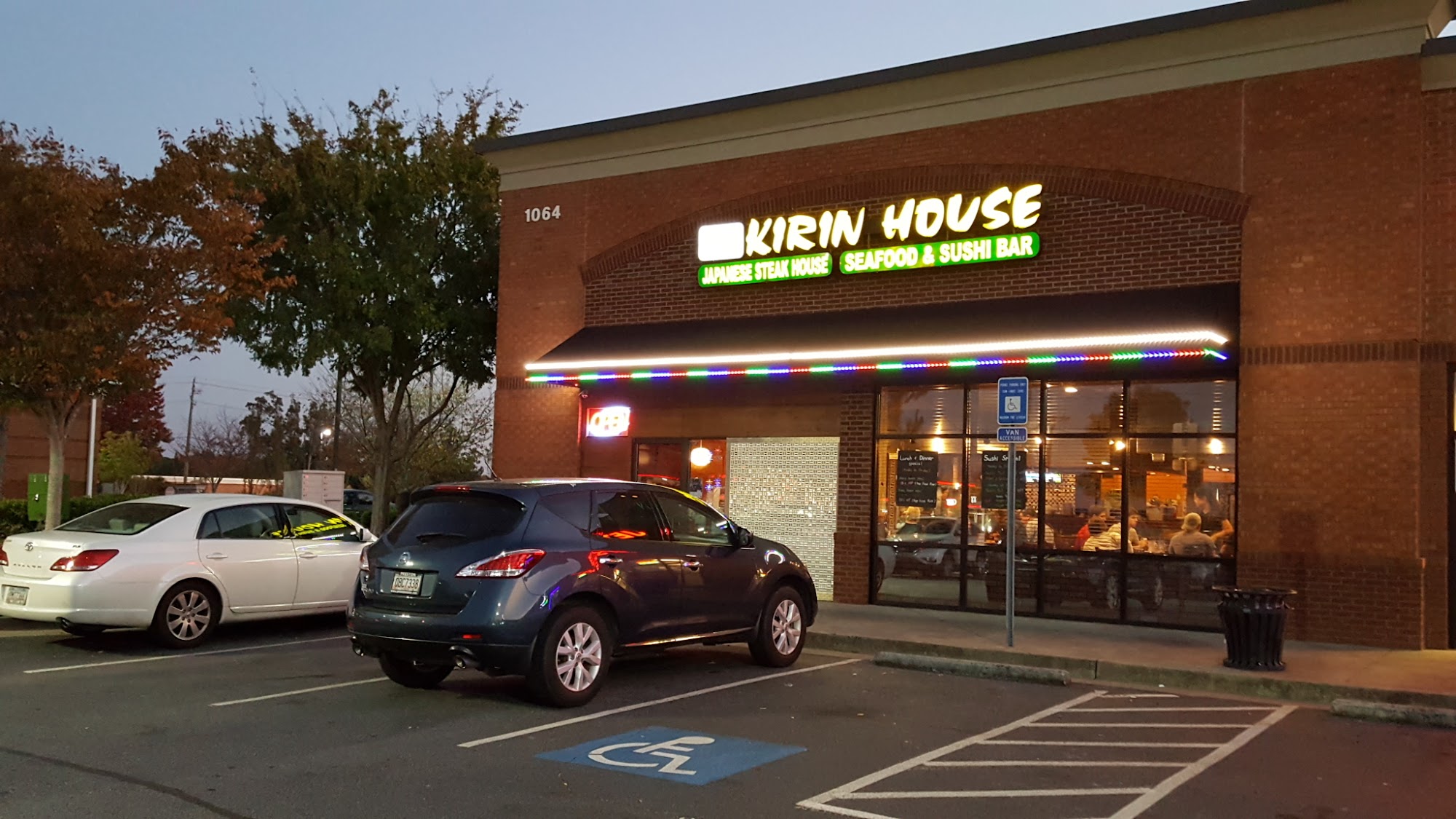 Kirin House Japanese Steak House & Sushi Bar