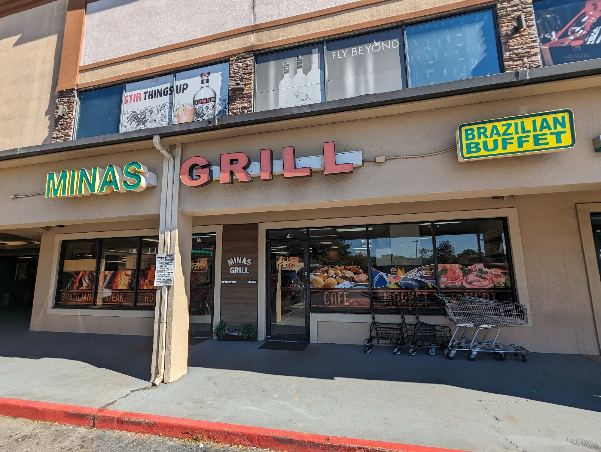 Minas Grill & Emporium