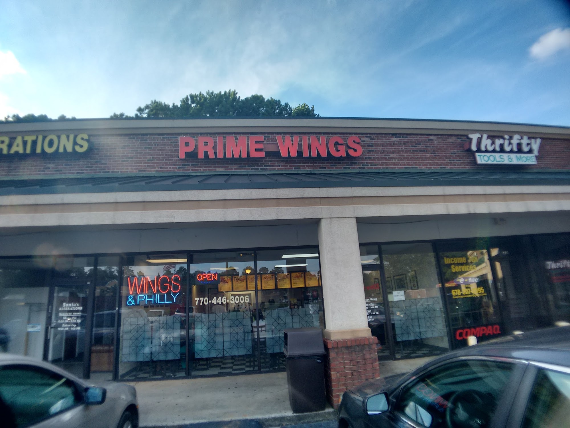 Prime Wings