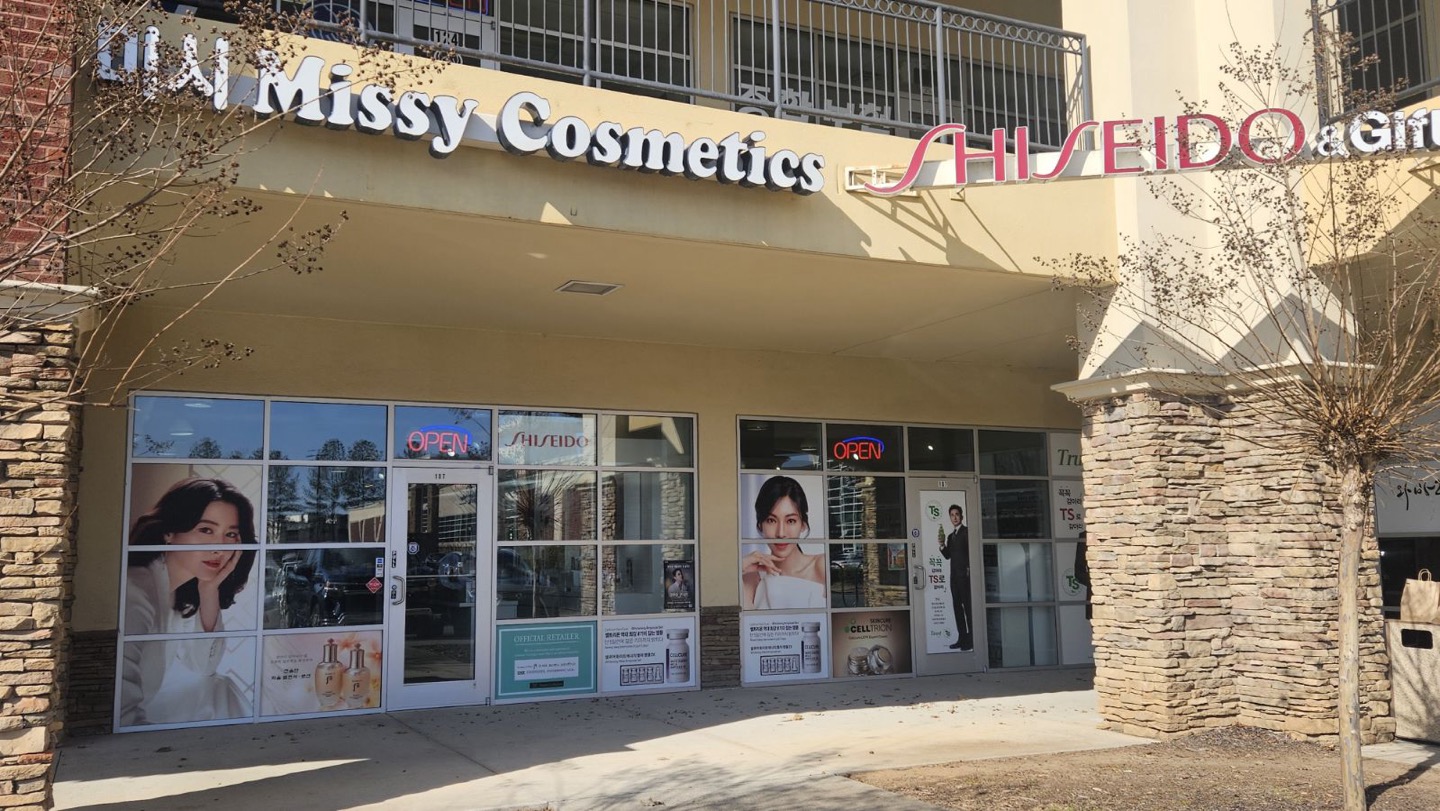 Missy Cosmetics at Galleria